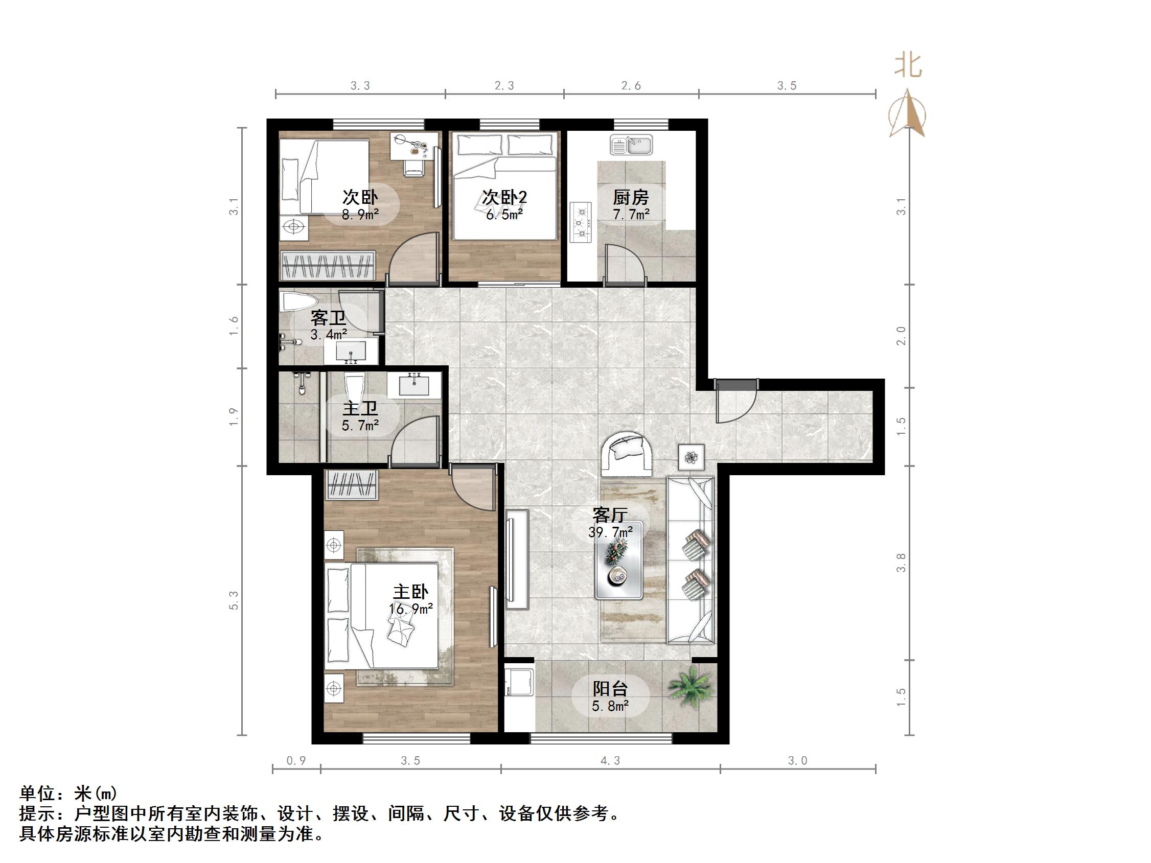 绿地IFC中央公馆