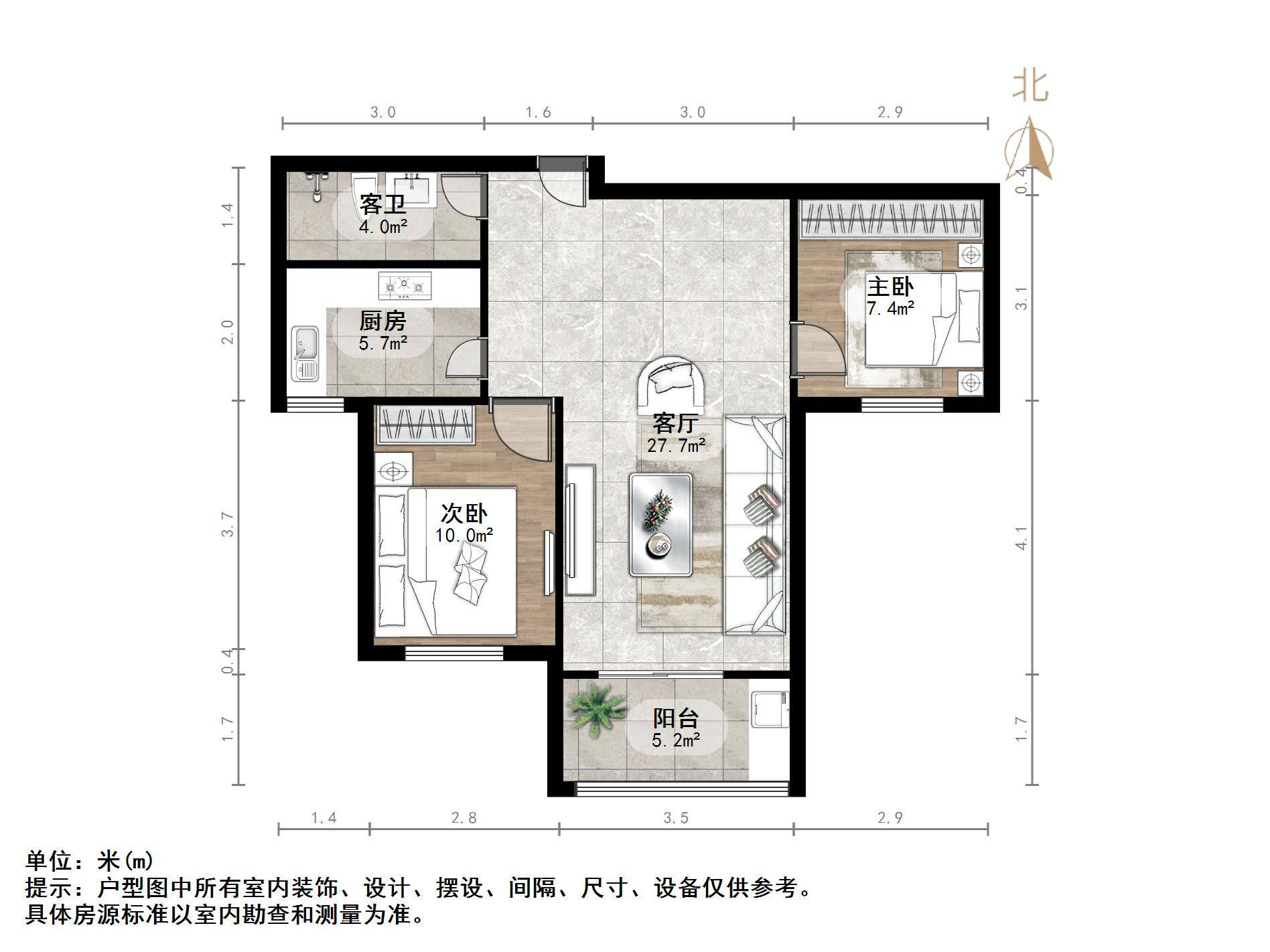 中铁汇苑