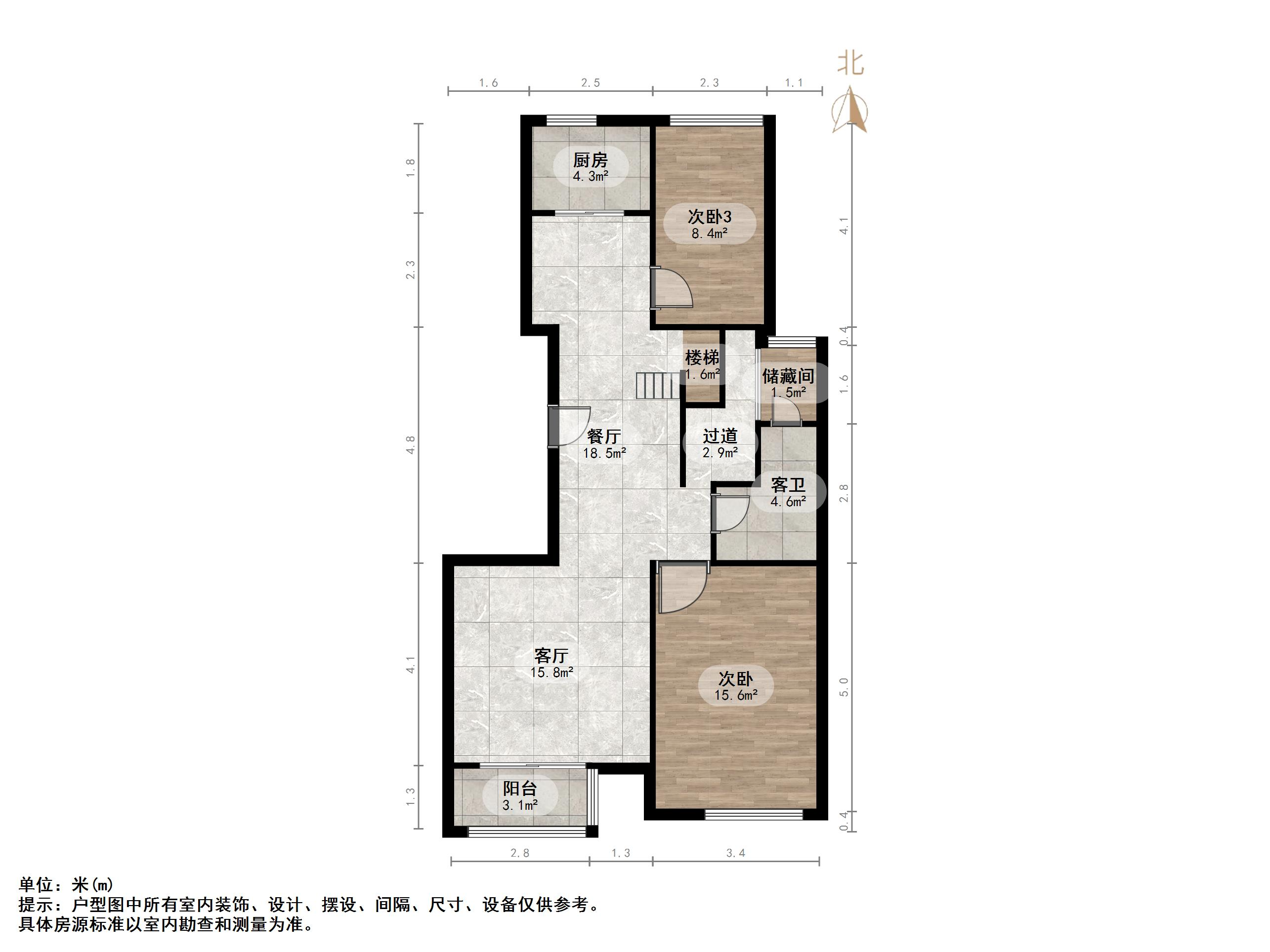 锦绣泉城