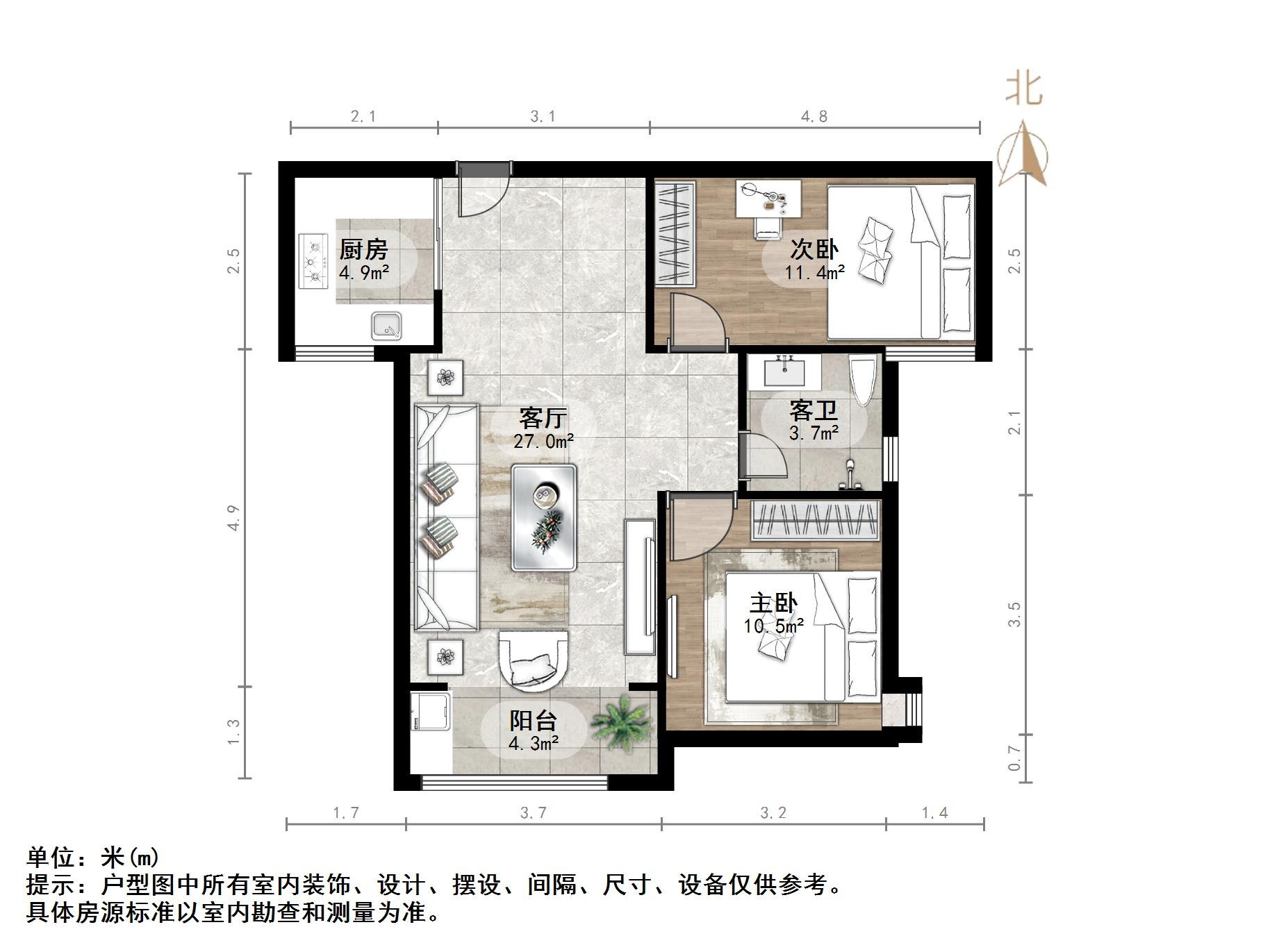 鲁商凤凰城