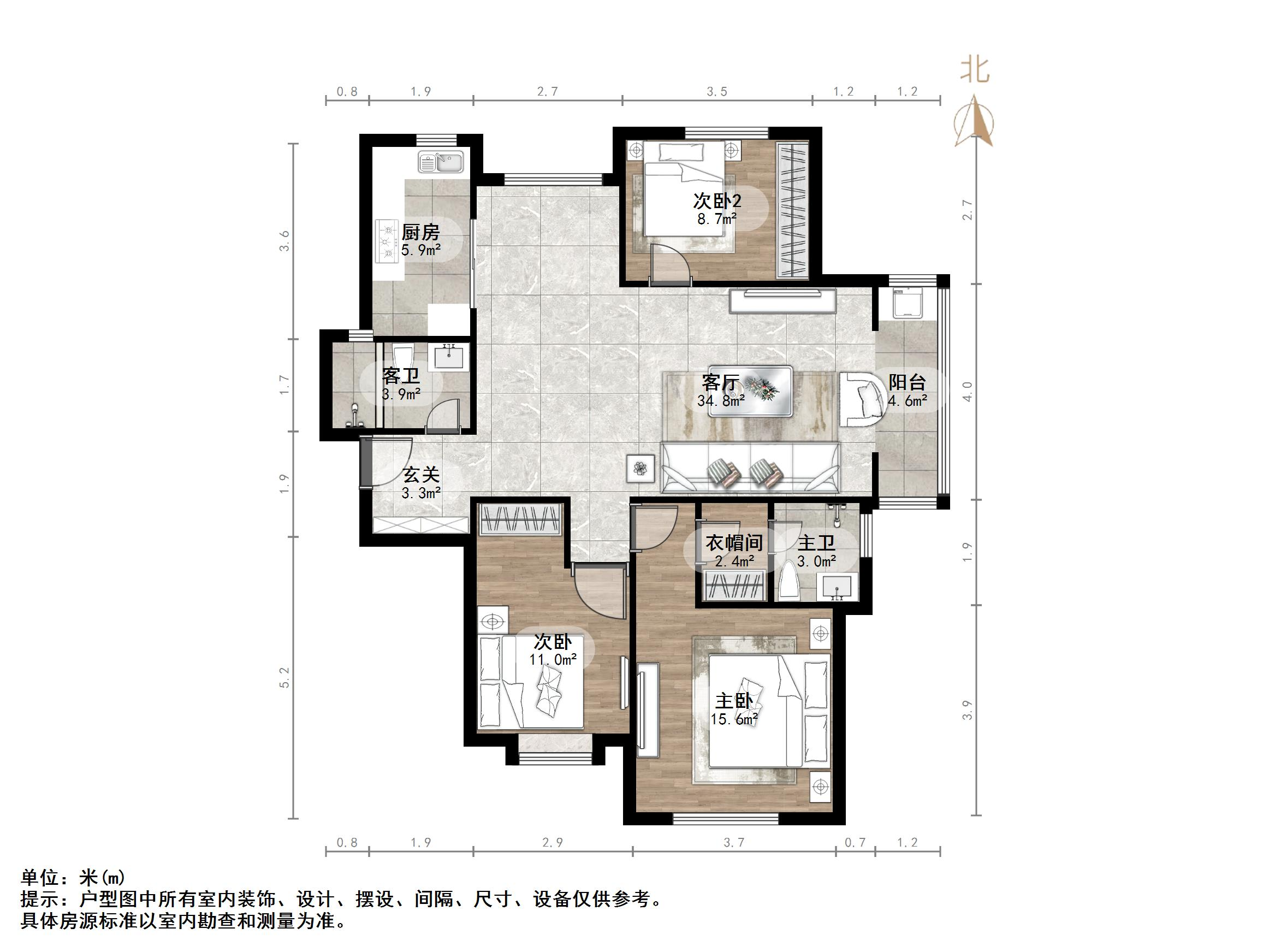 银丰唐郡紫薇园