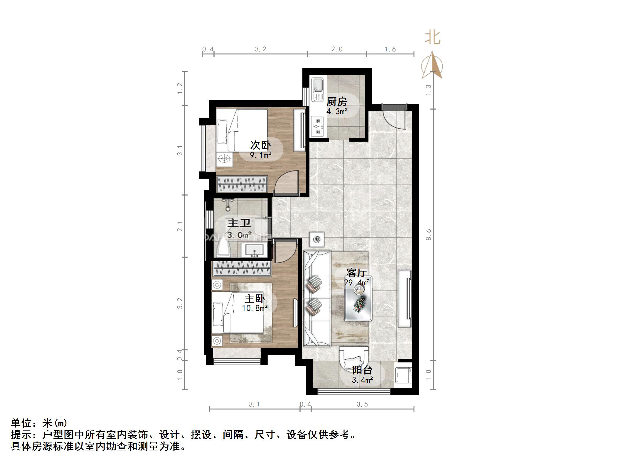 天鸿万象新天理想郡