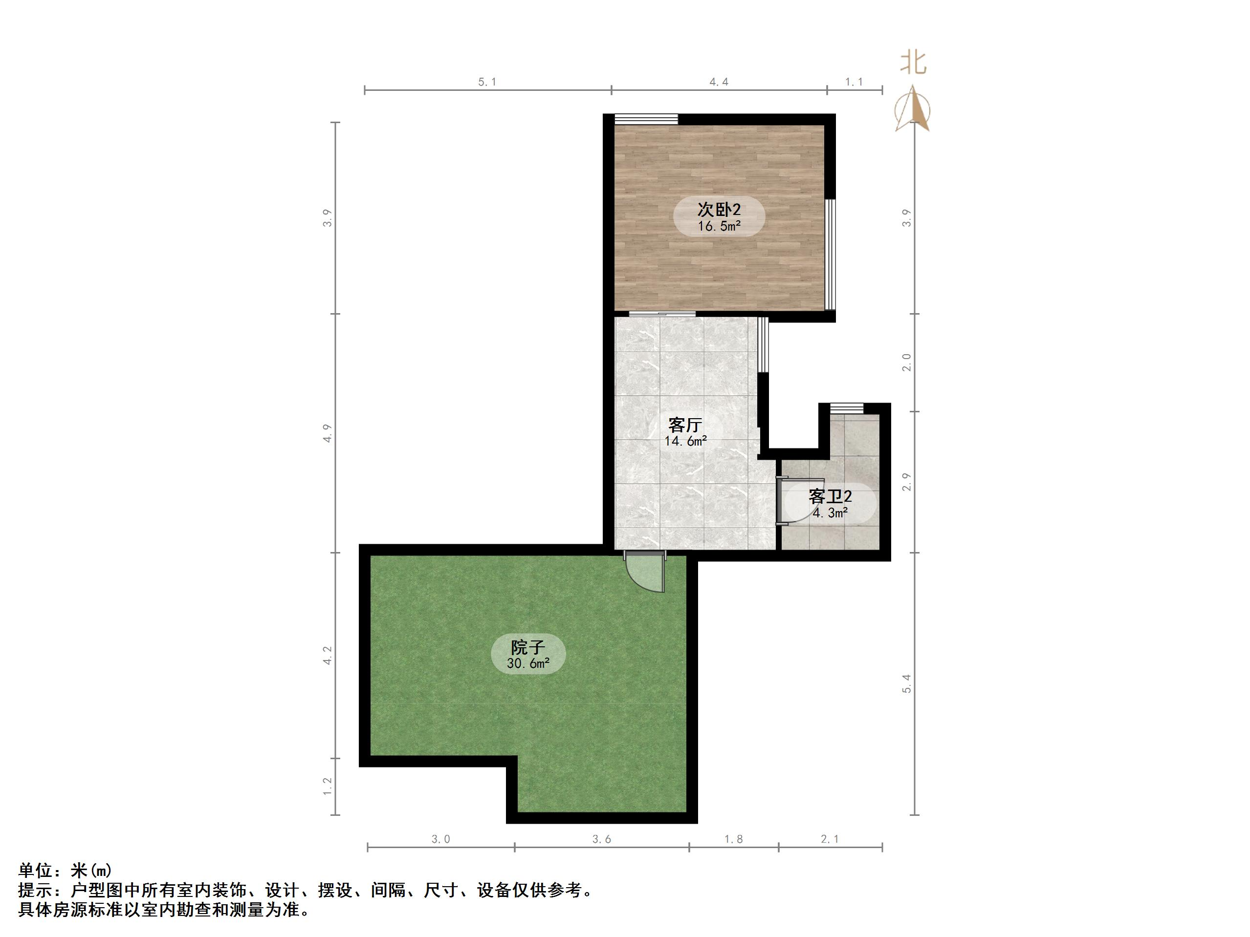 锦绣泉城