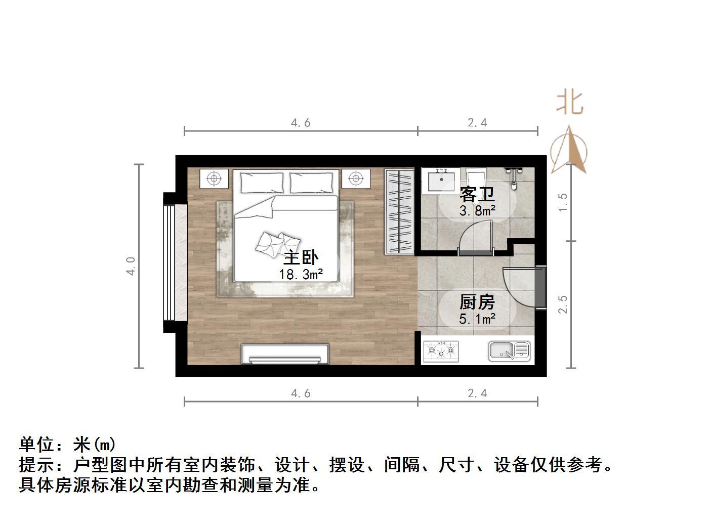 财富壹号广场