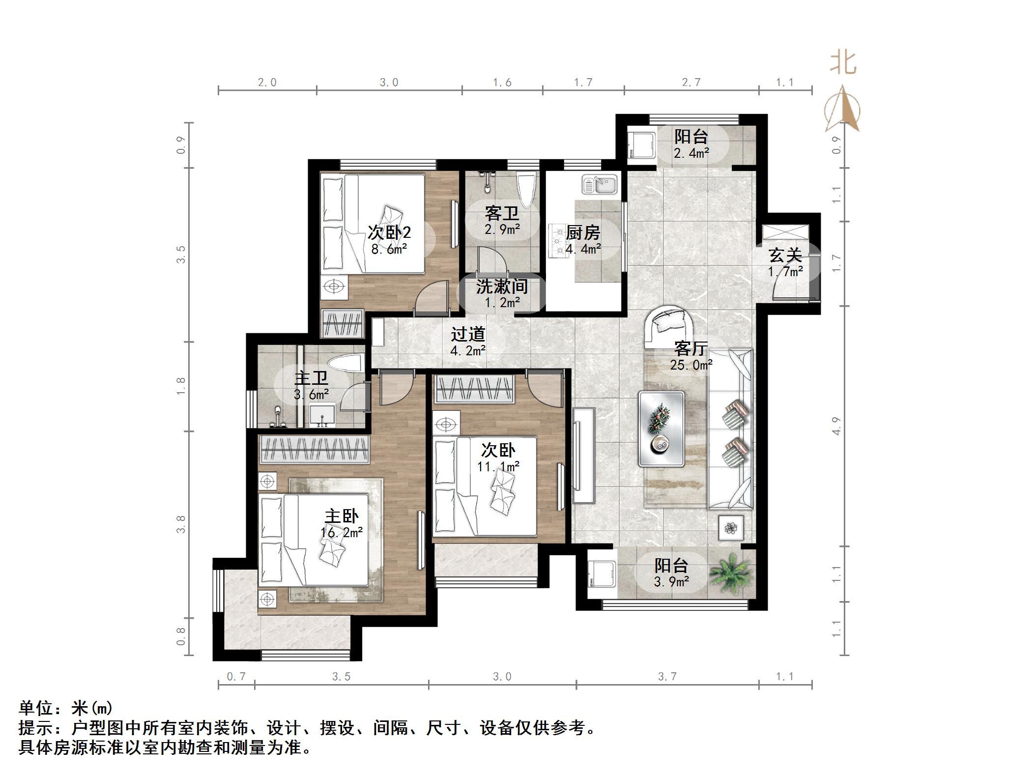鑫苑世家公馆
