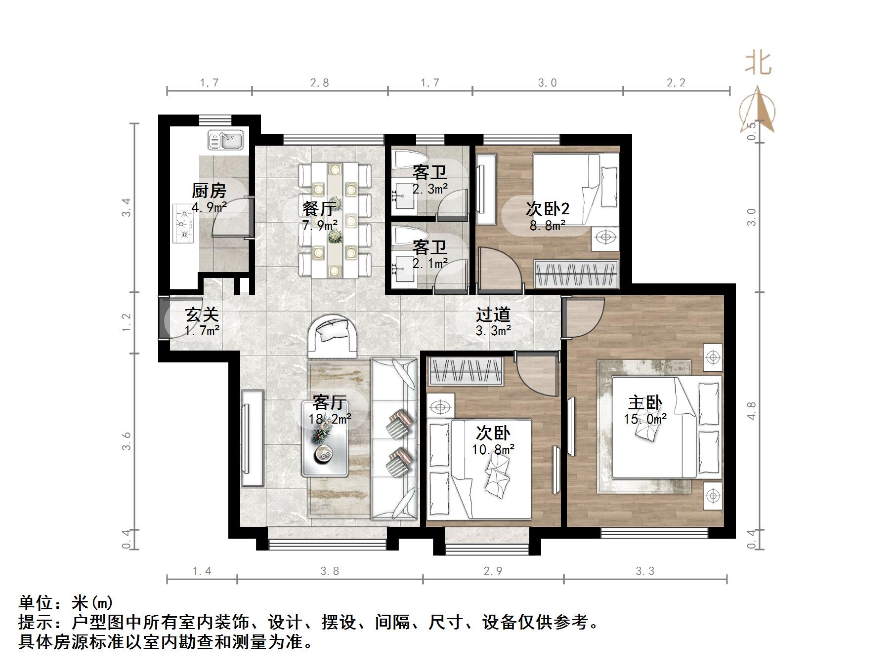 中海国际社区(御峰官邸B4)