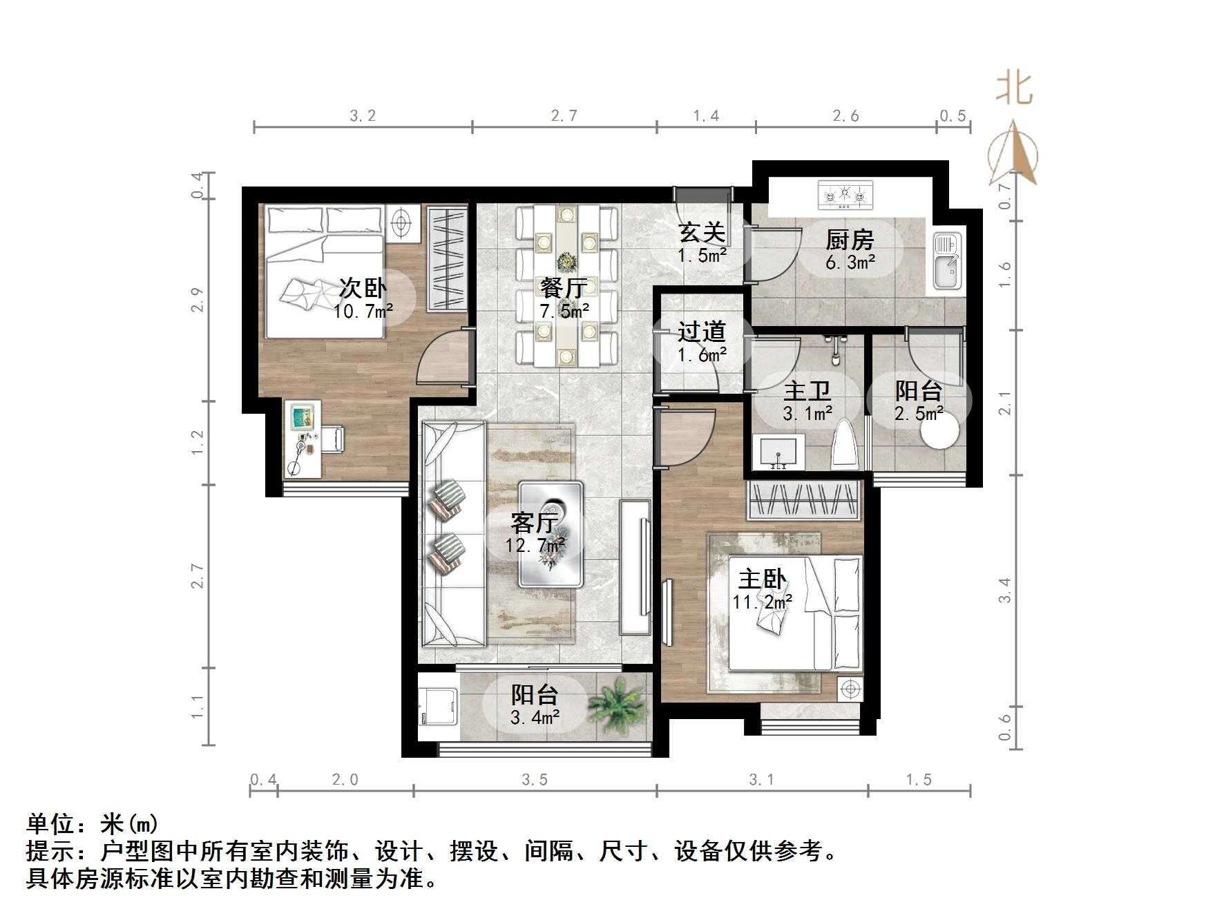 阳光100国际新城(K区)