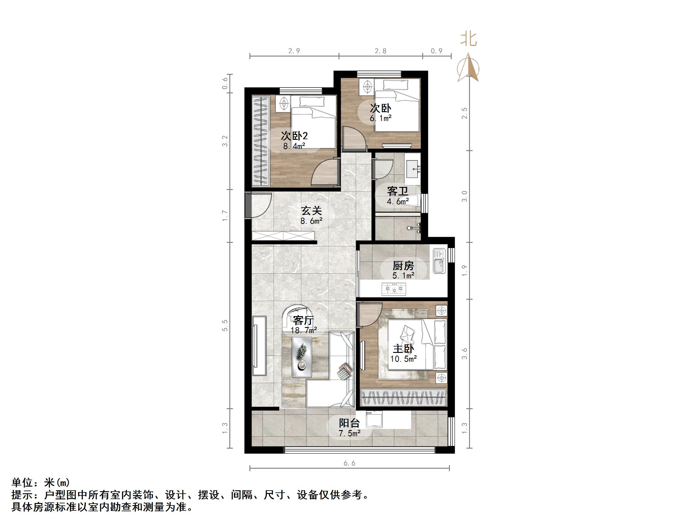 万科劝学里