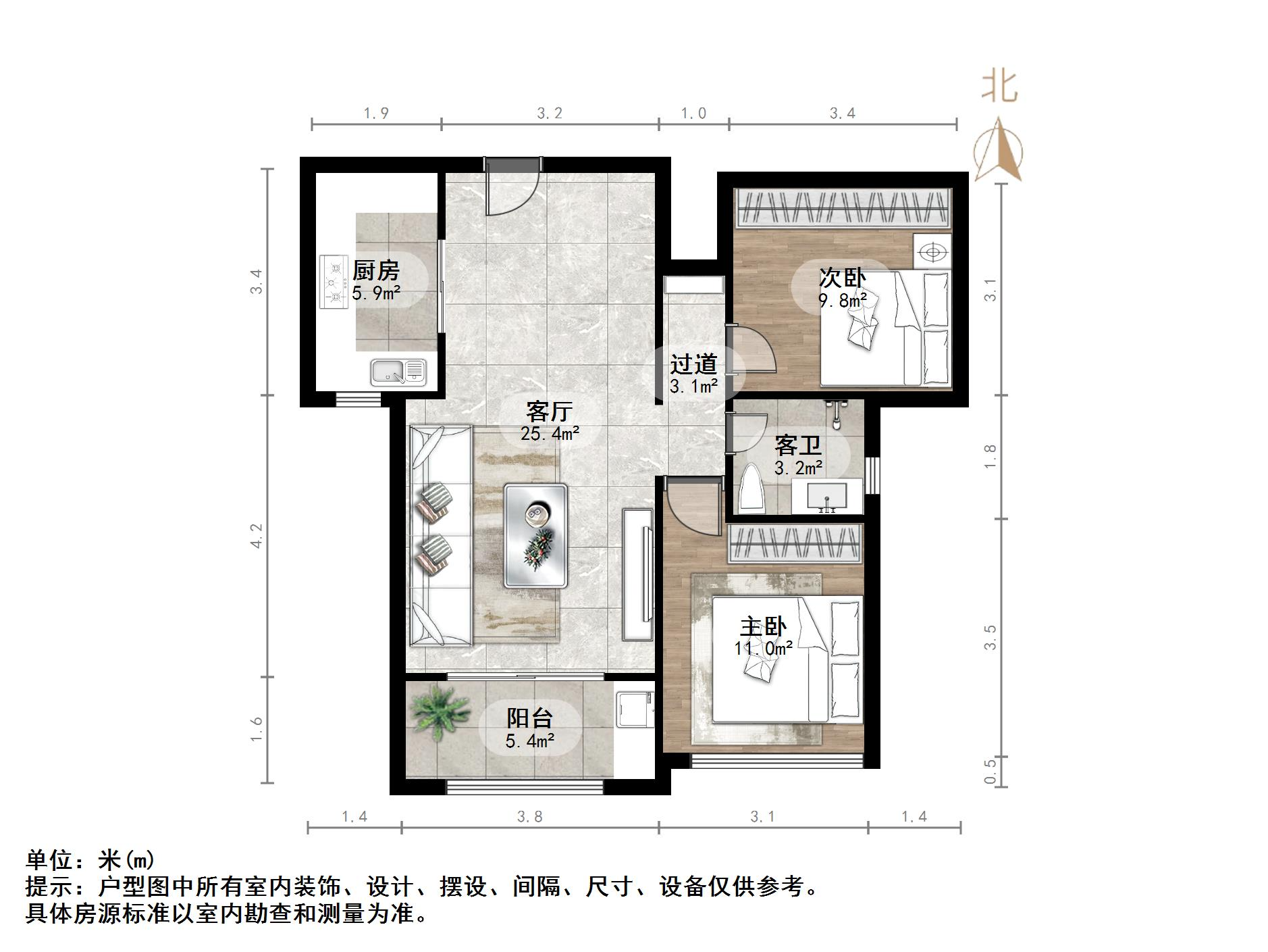 重汽1956