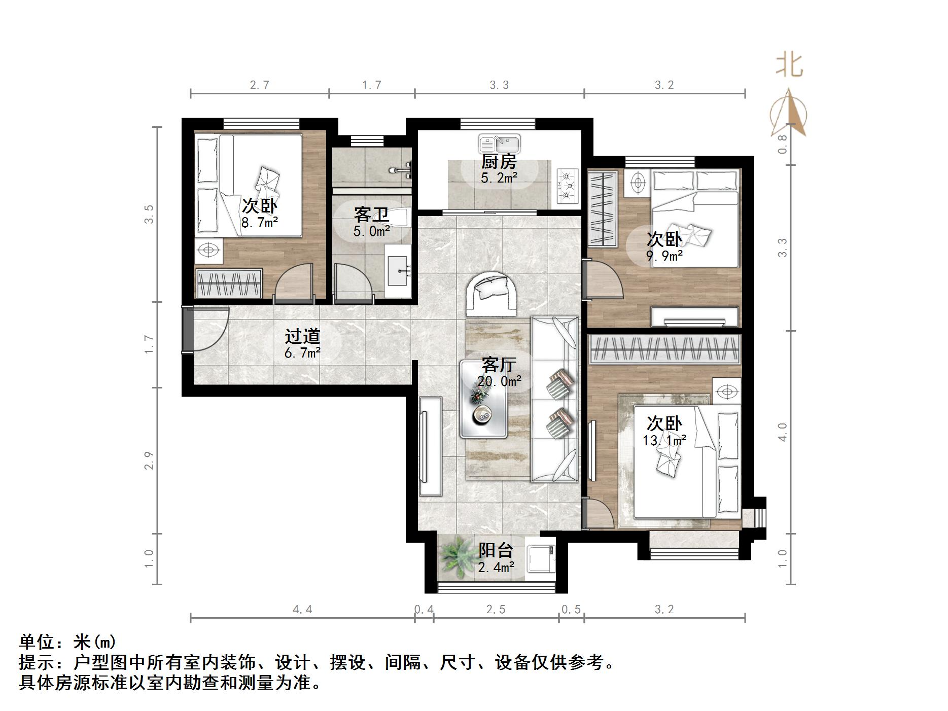 万科麓山