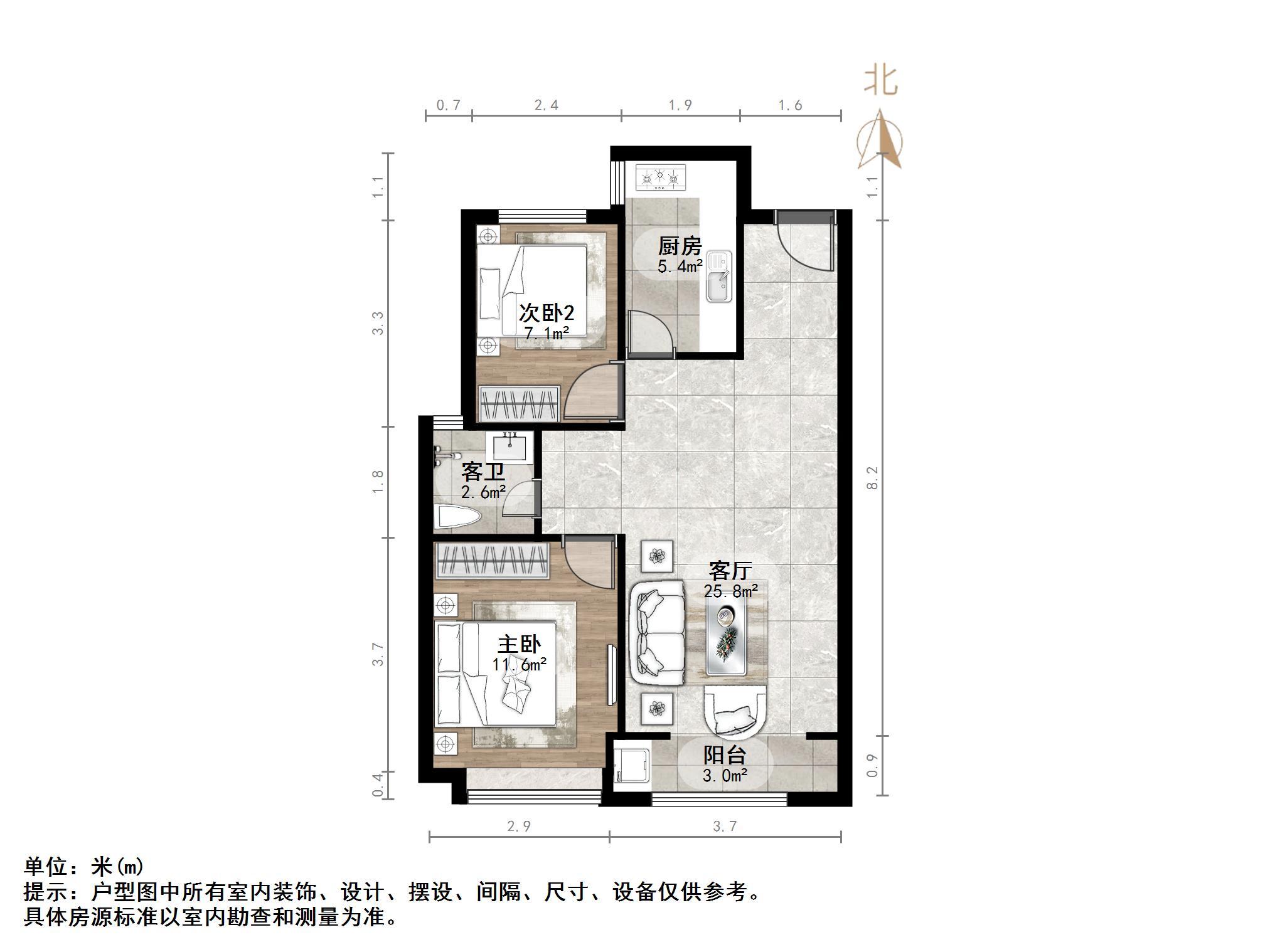 万科城