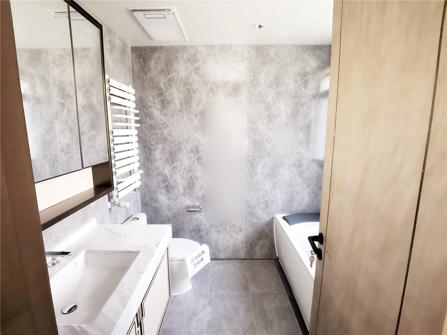 鲁能领秀城漫山香墅岳麓