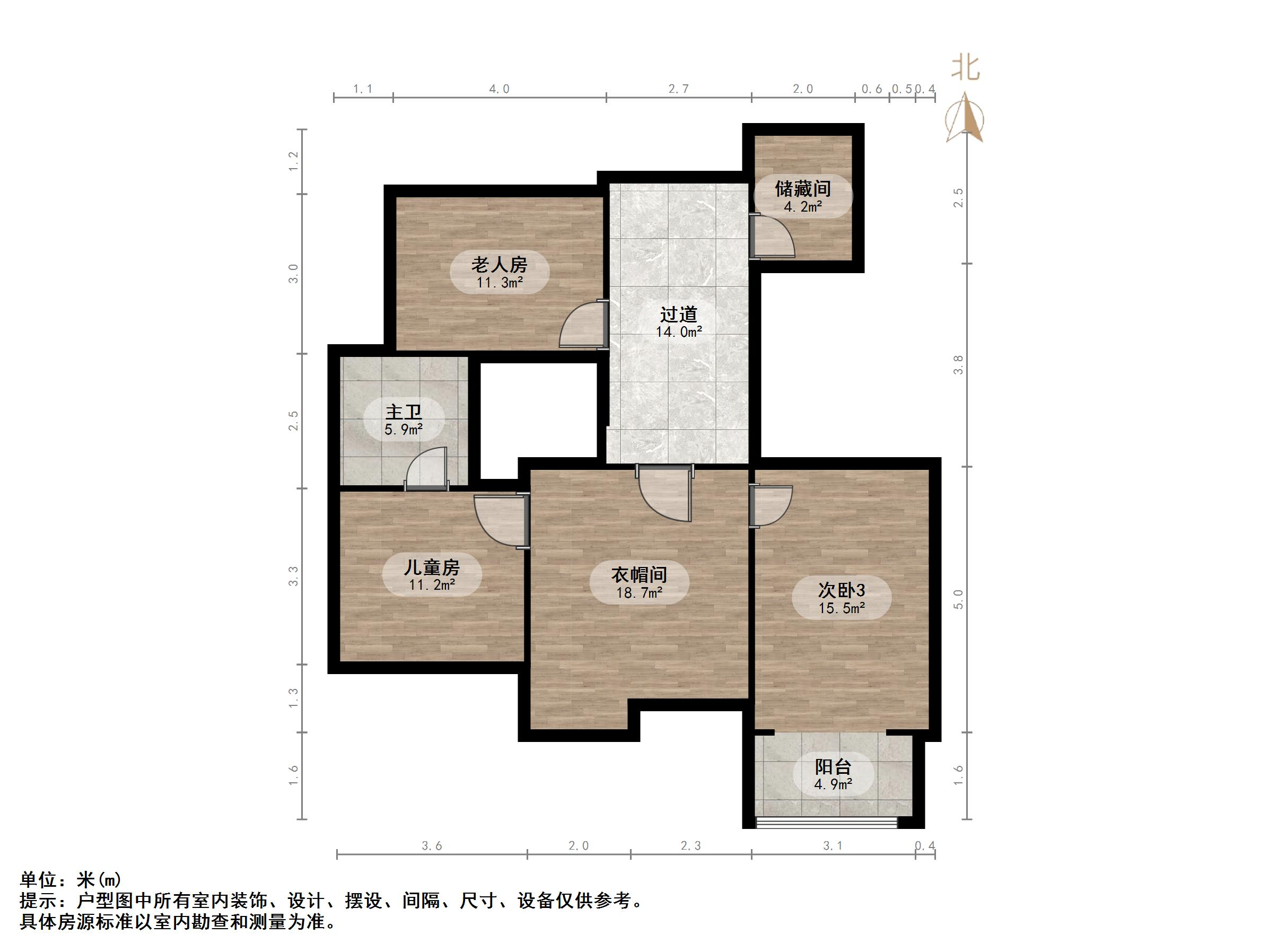 碧桂园莱蒙湖