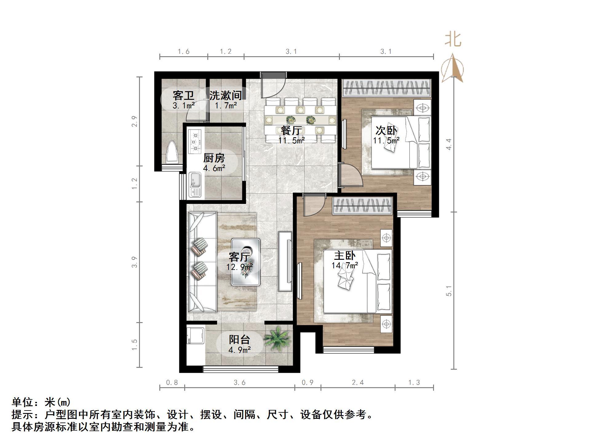 西城济水上苑