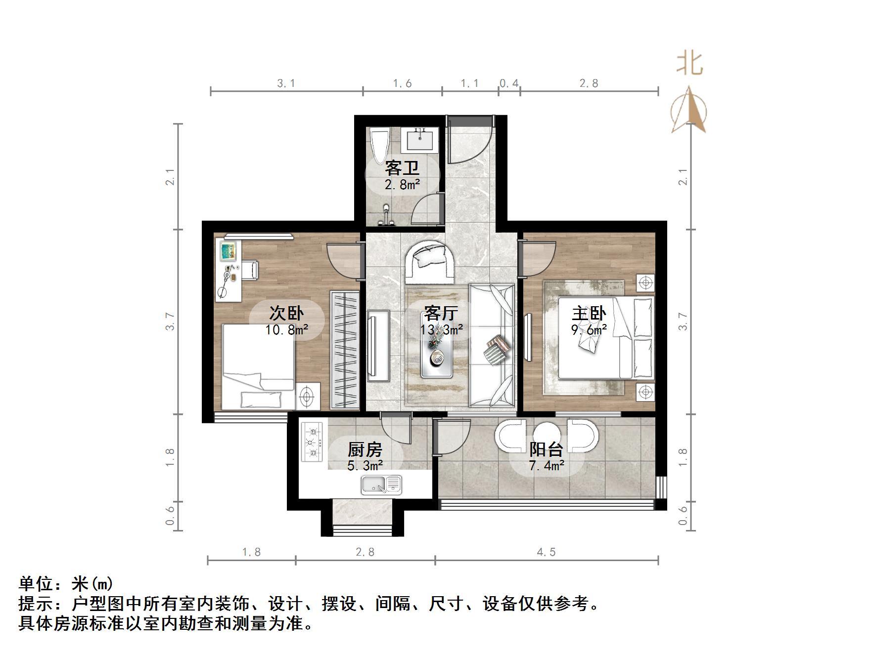 匡山小区