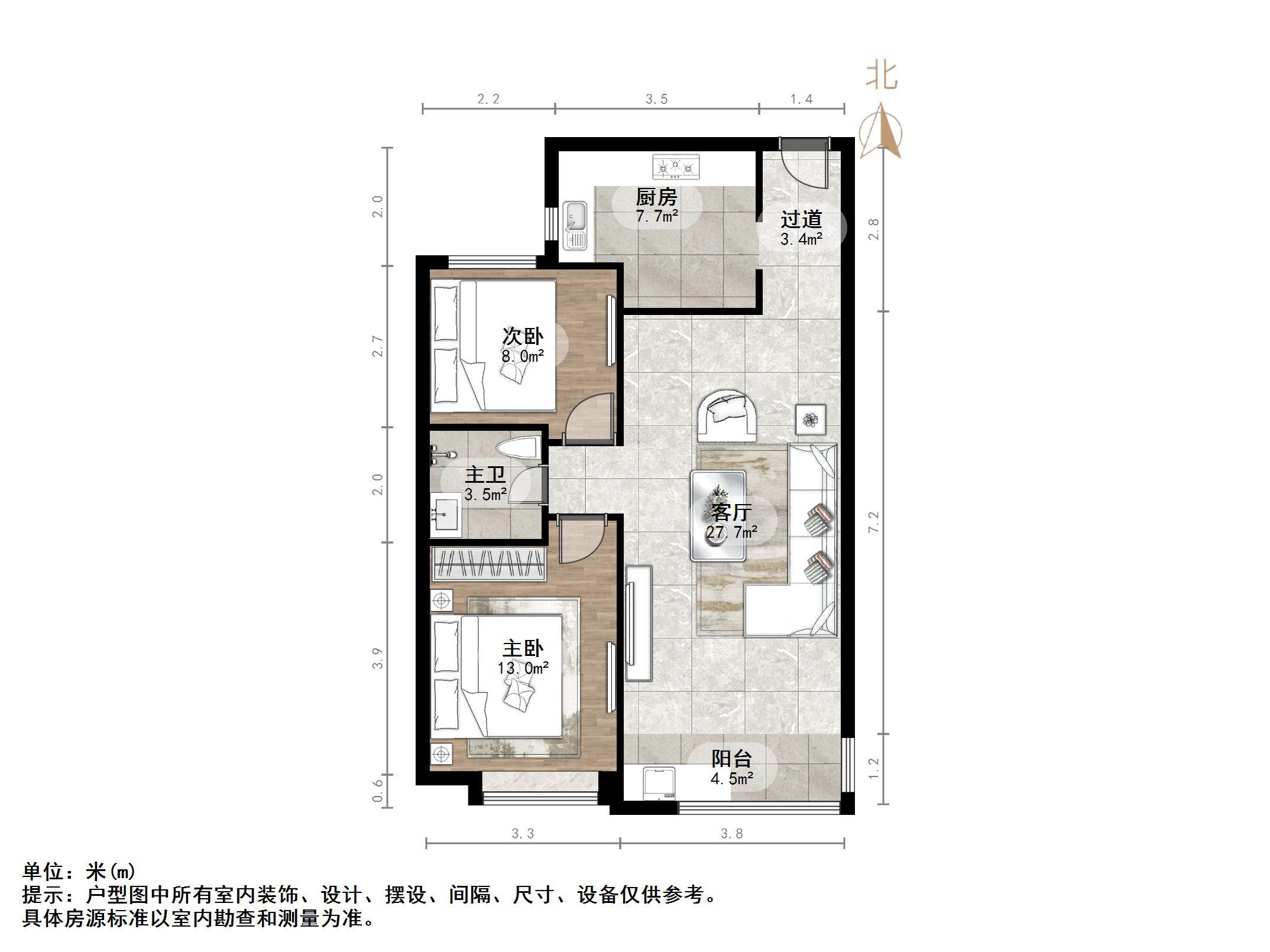 天鸿万象新天哈佛郡
