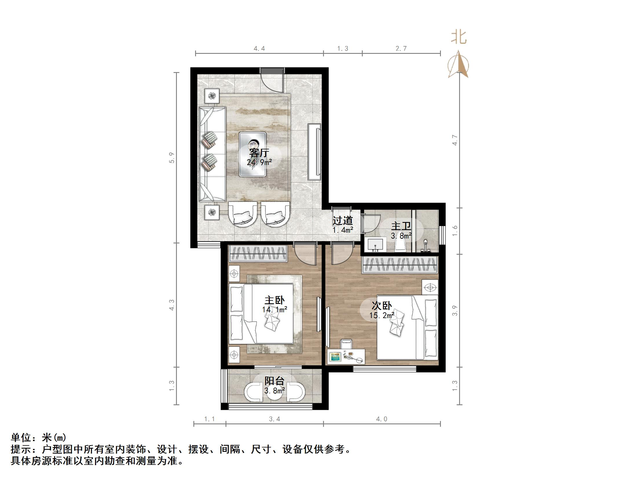 三箭瑞福苑