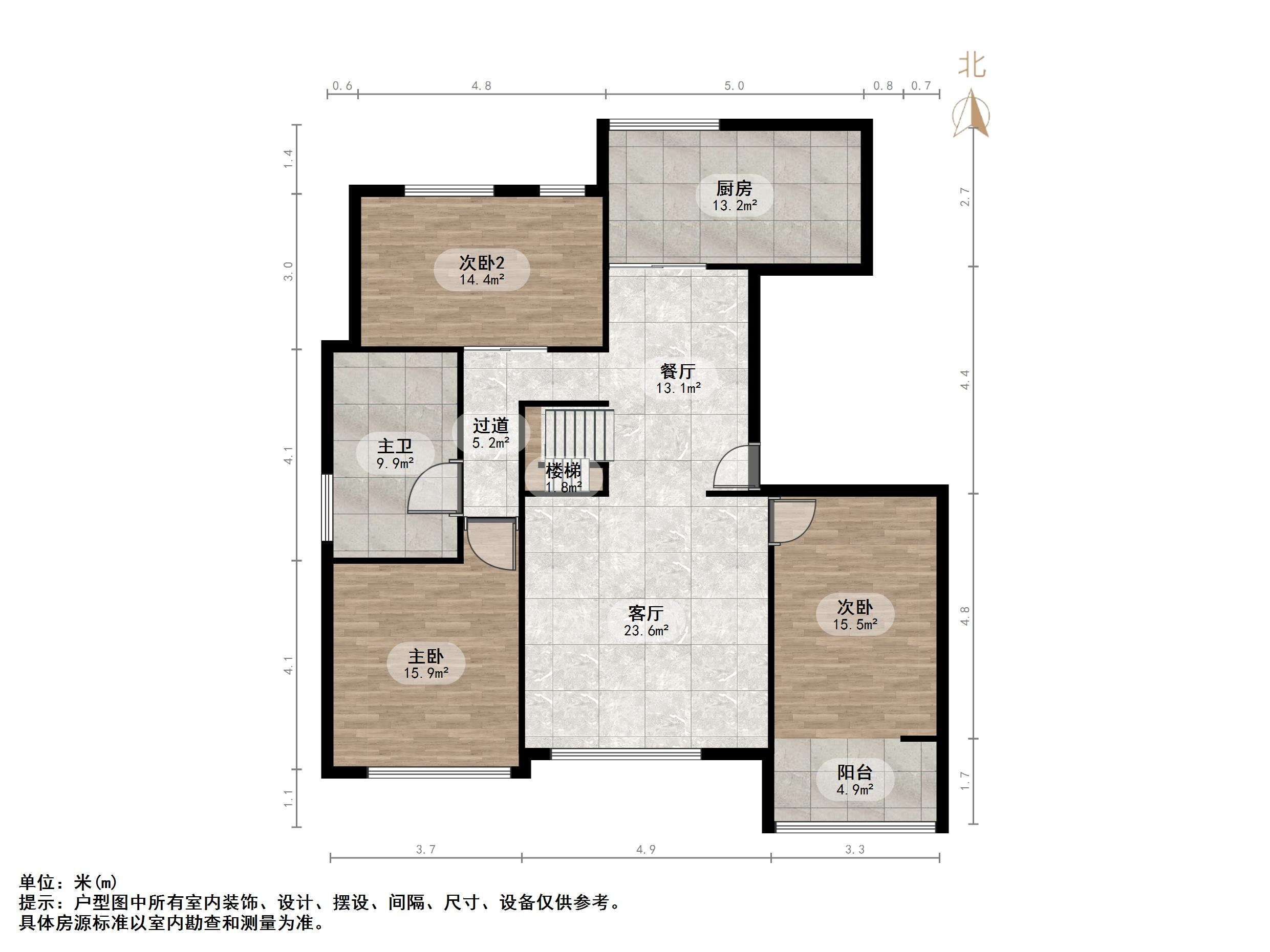 碧桂园莱蒙湖
