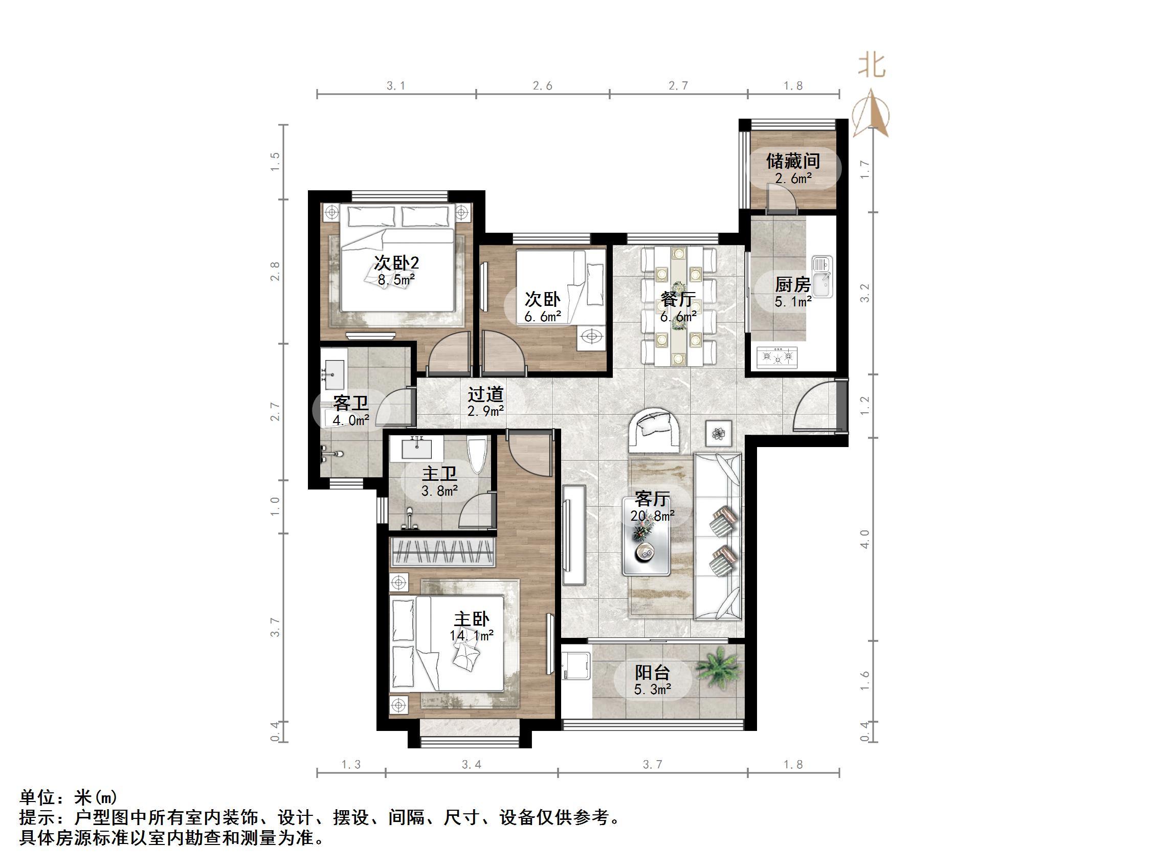 恒大雅苑西区