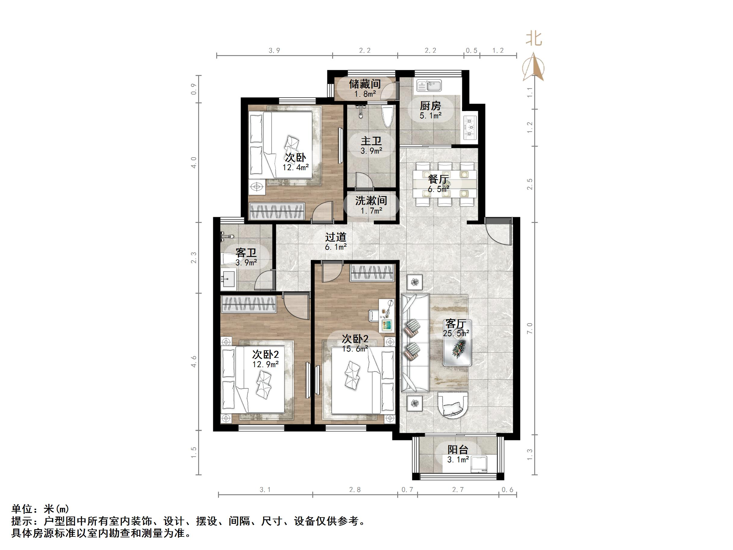益寿家园