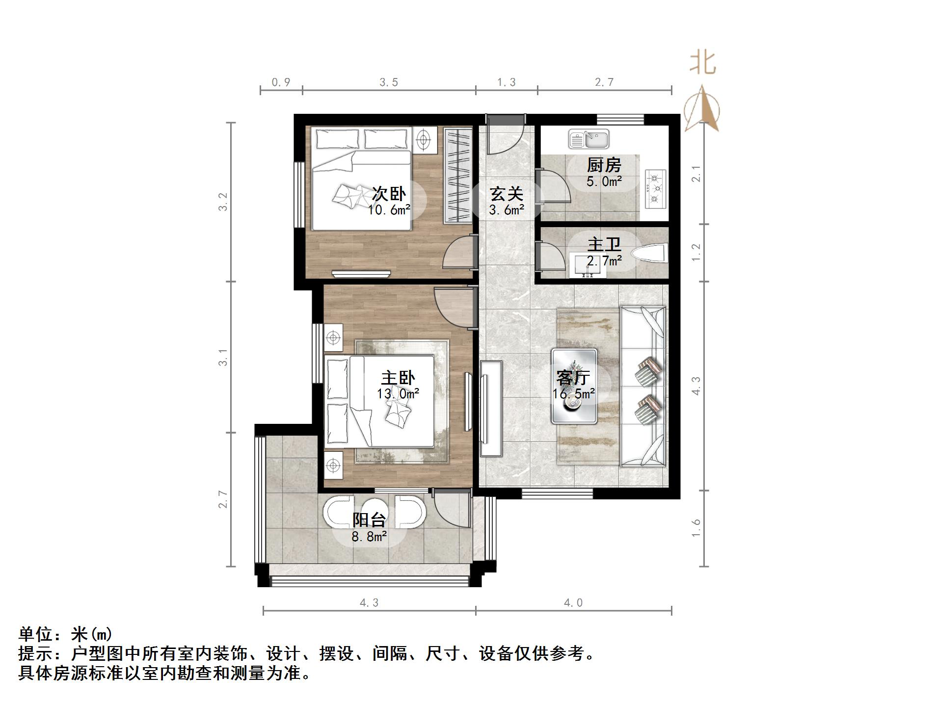 乐山小区