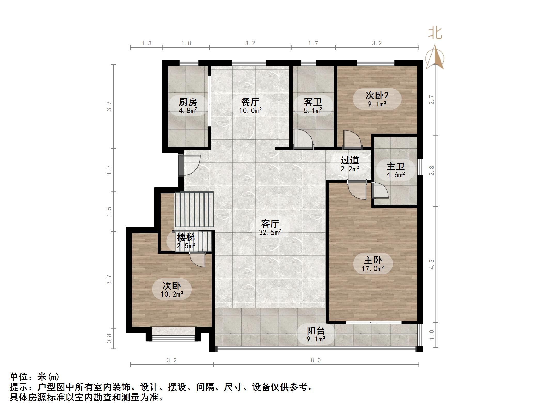 华润置地公元九里