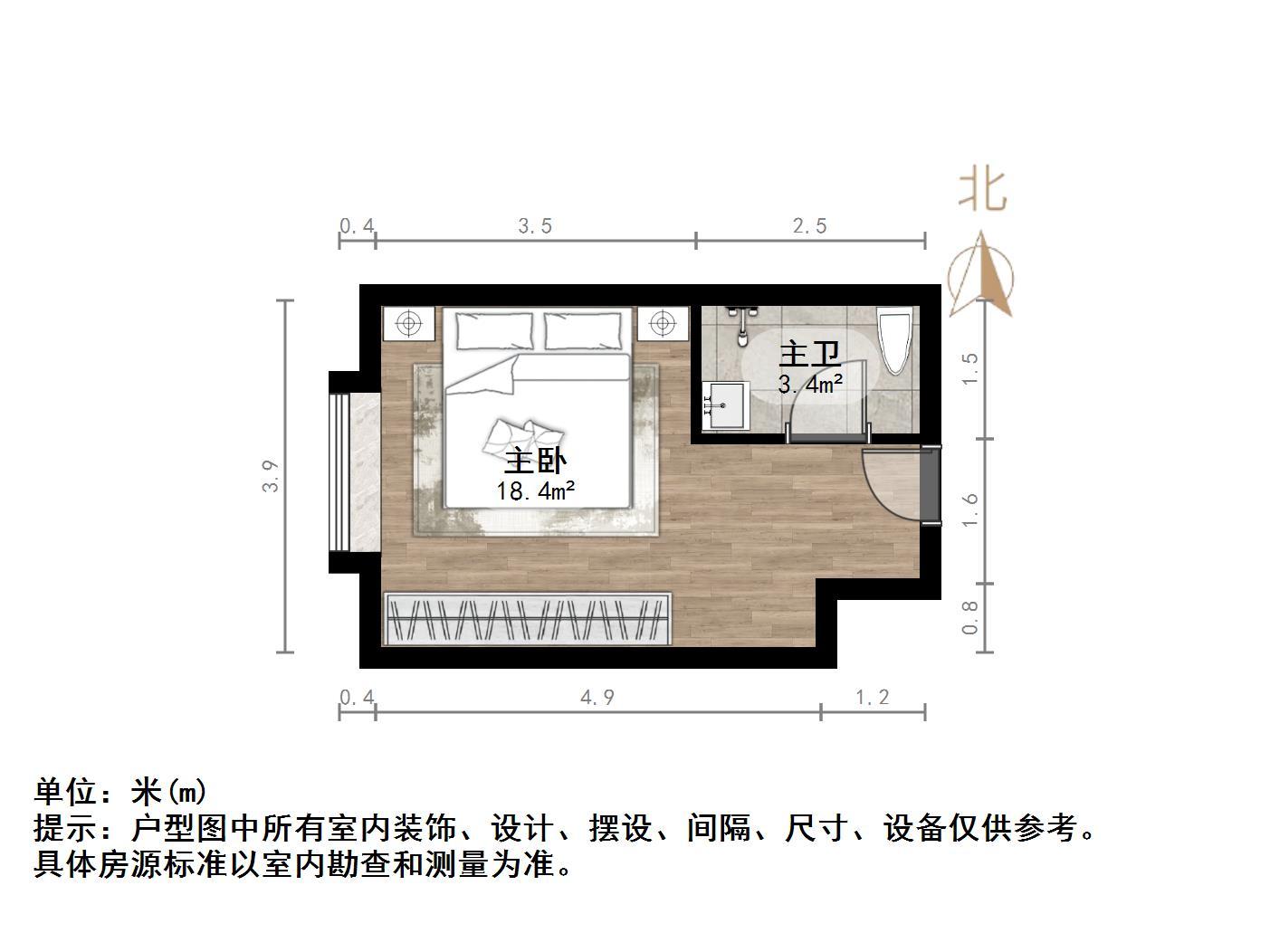 新悦广场