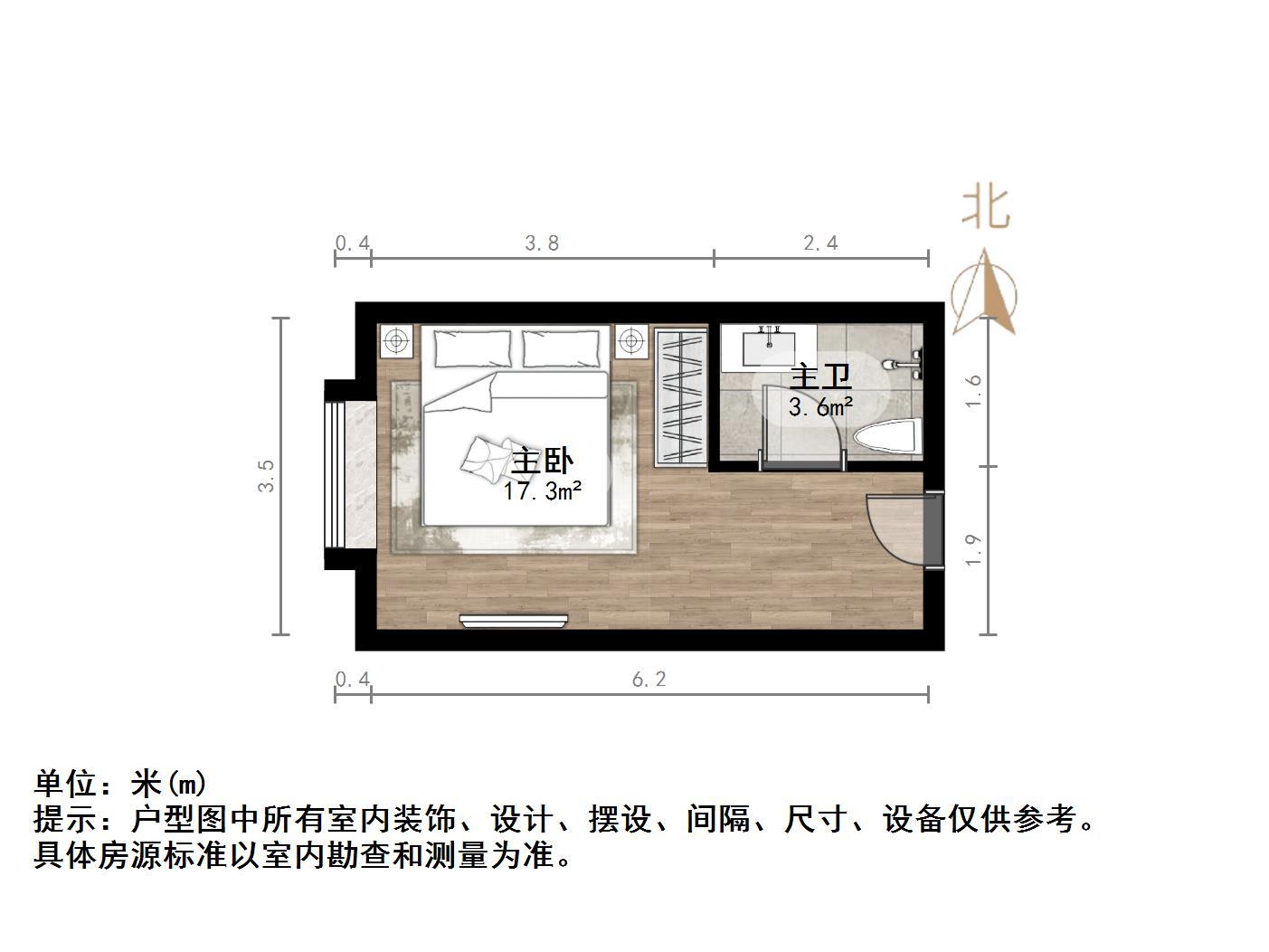 新悦广场