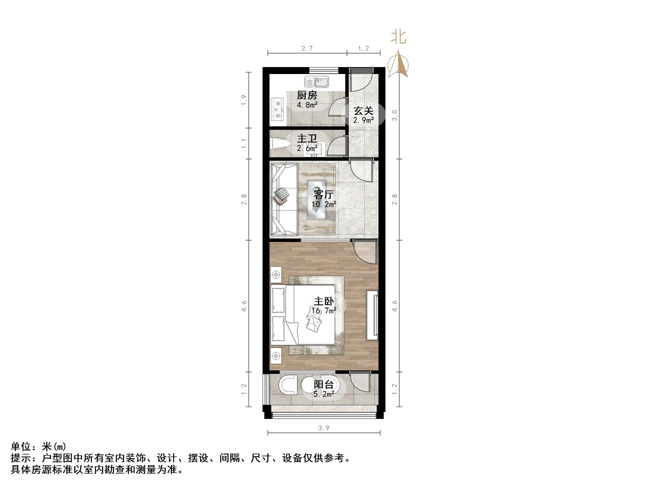 乐山小区