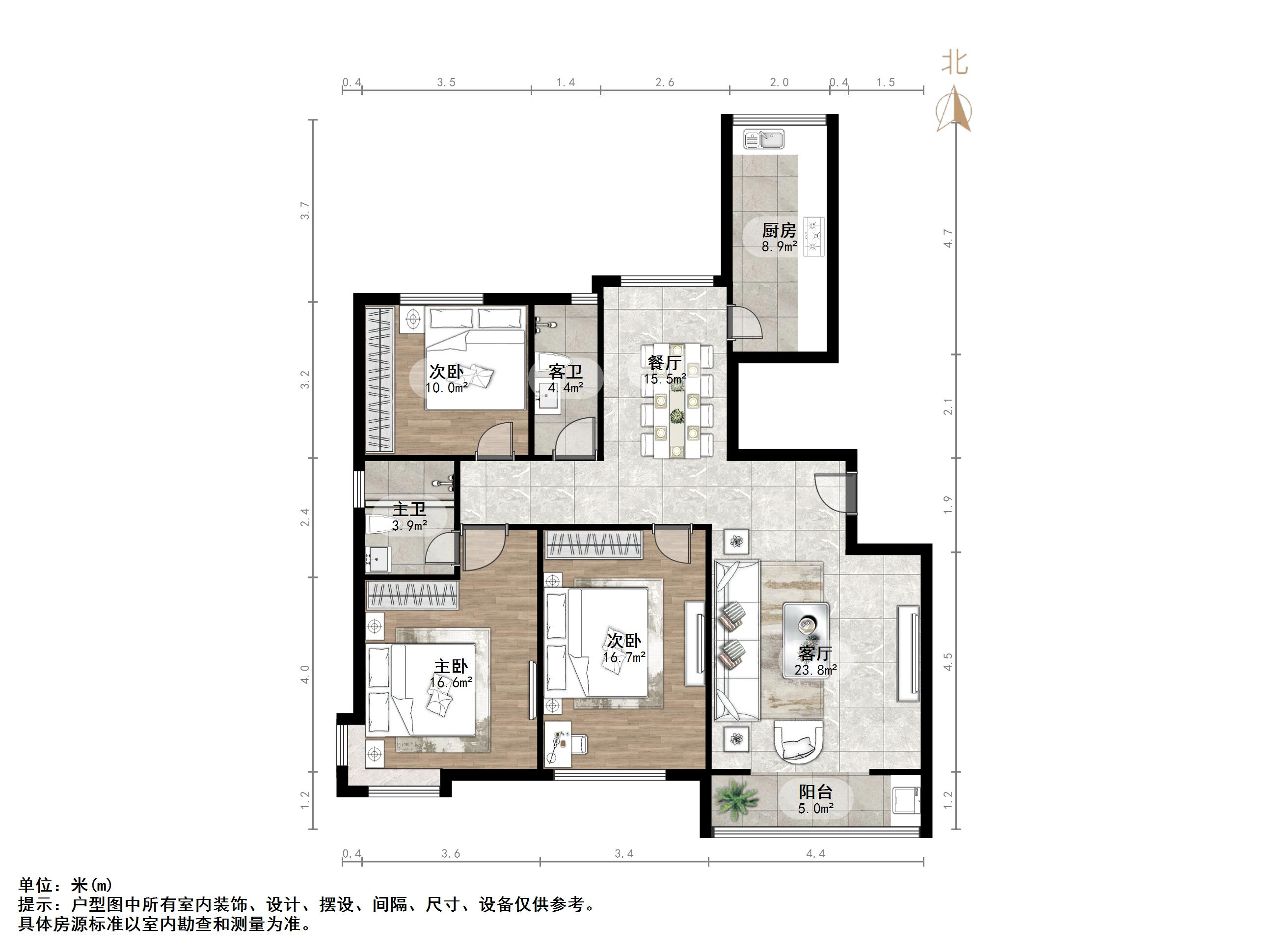 鲁能领秀城B区（十一区）