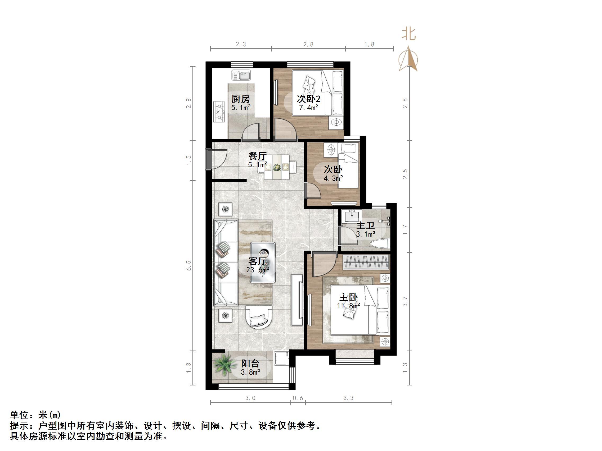 新城香溢澜庭