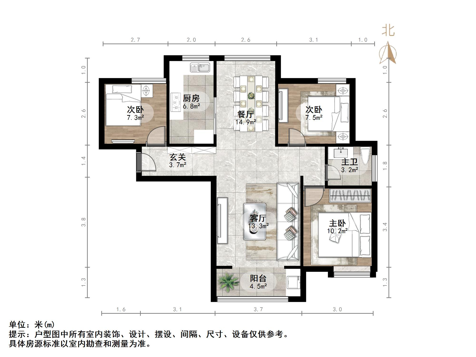 融汇爱都