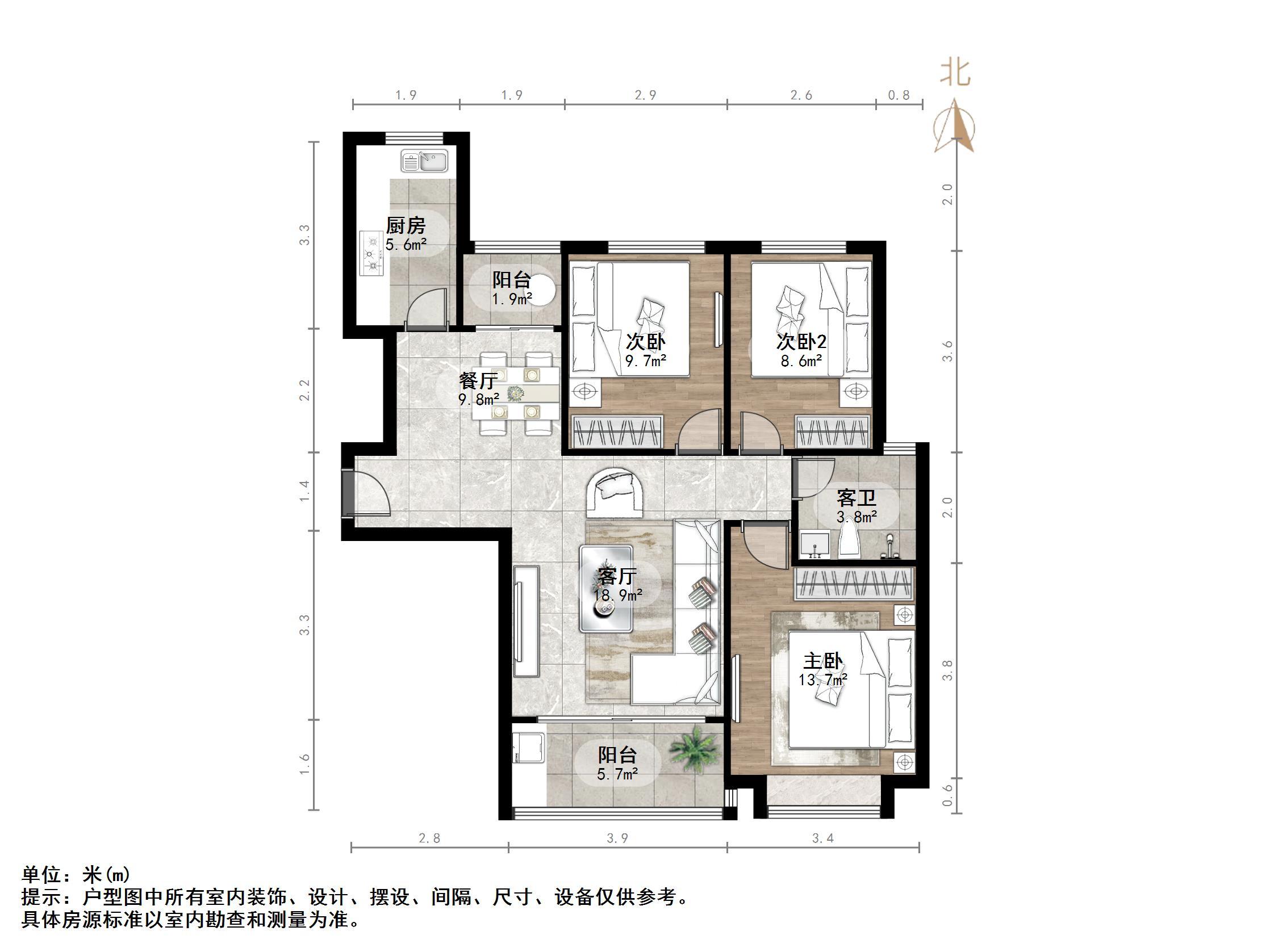 恒大金碧新城