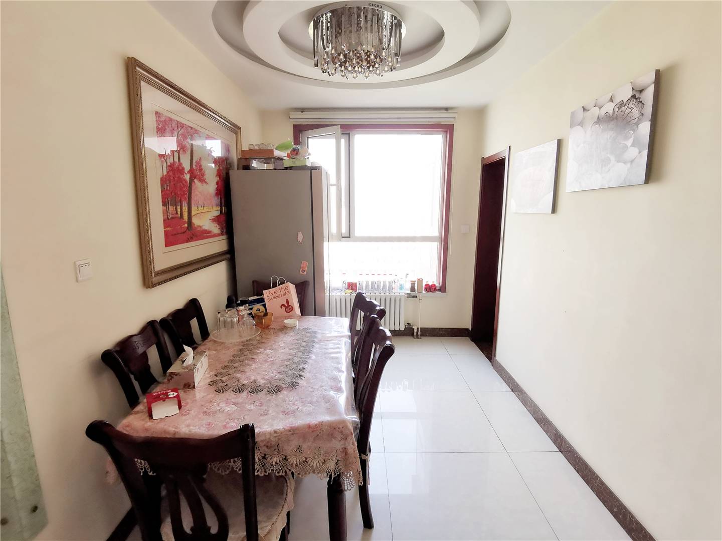 鲁能领秀城B区（十一区）