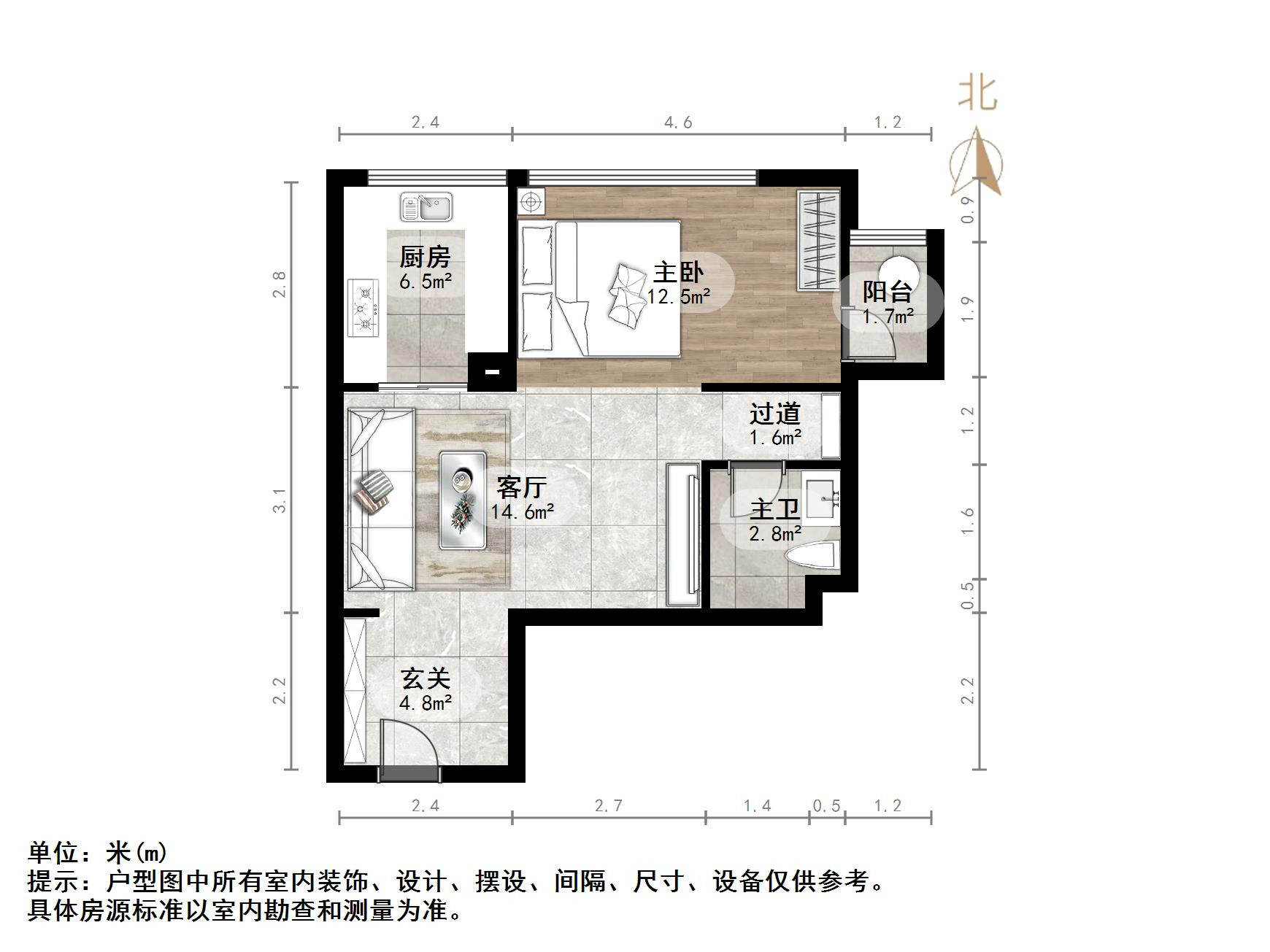 阳光100国际新城(F区)