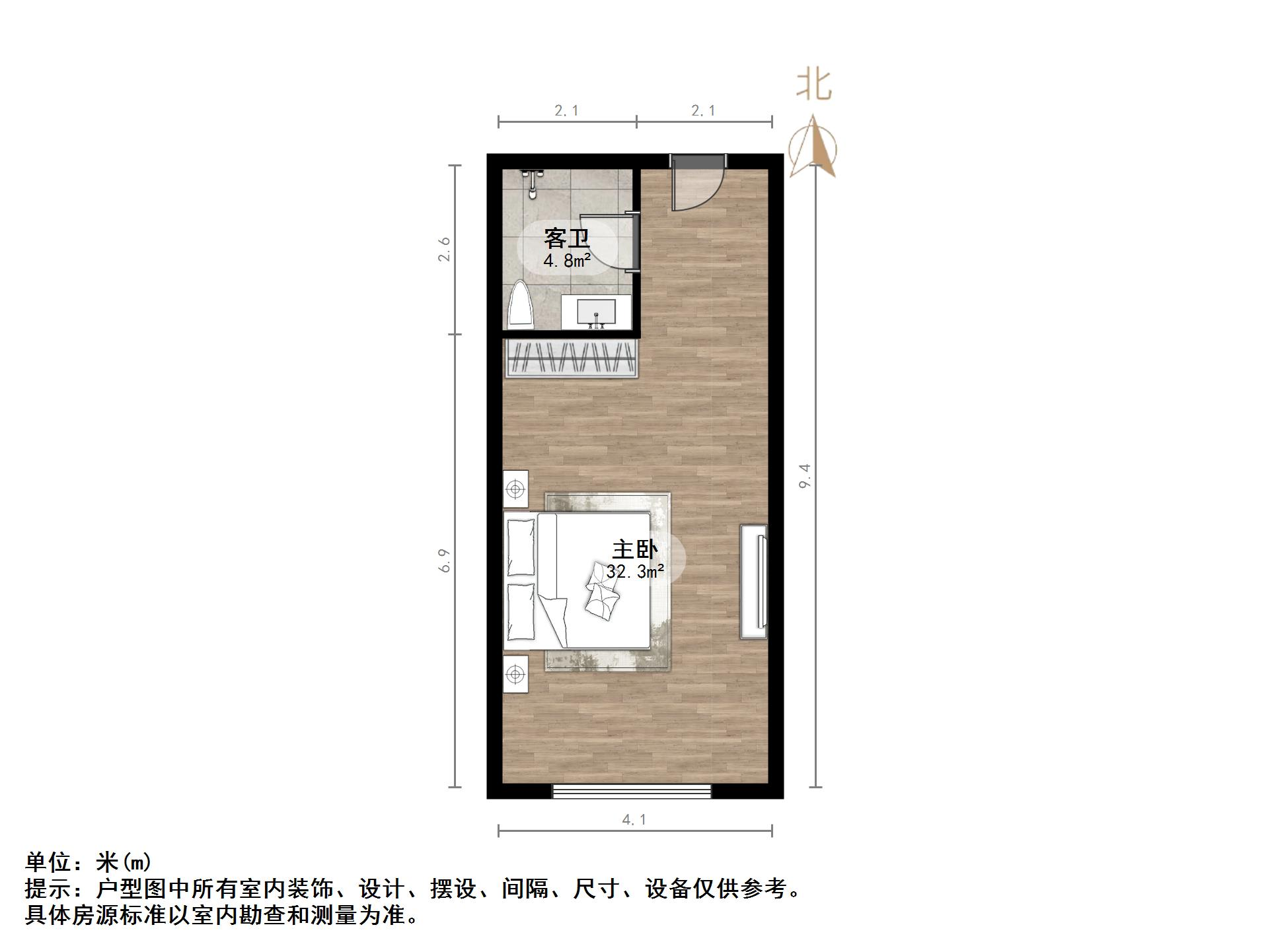 黄金时代小区
