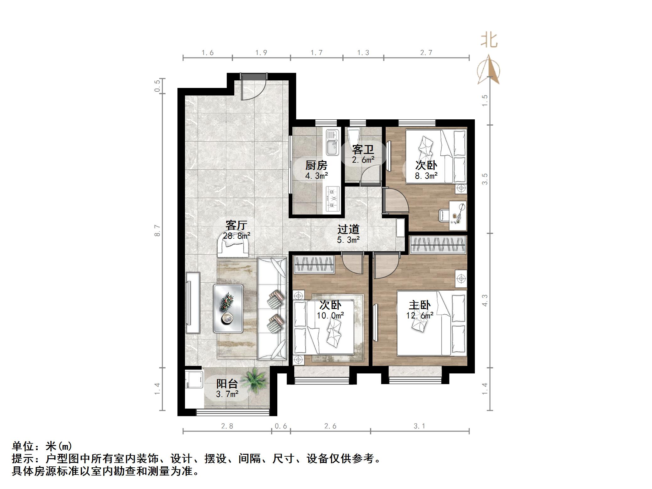 中新锦绣天地东苑二区
