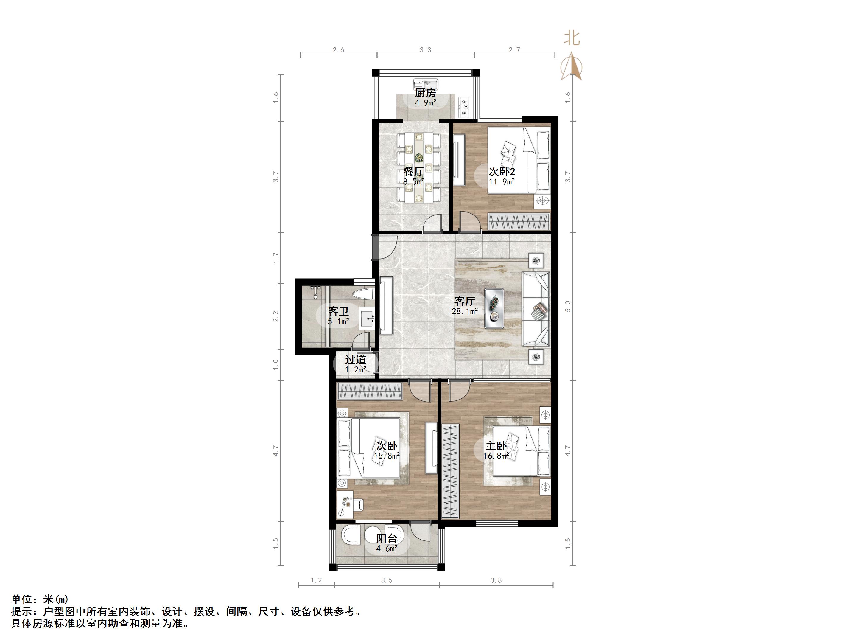 经三纬八单位宿舍