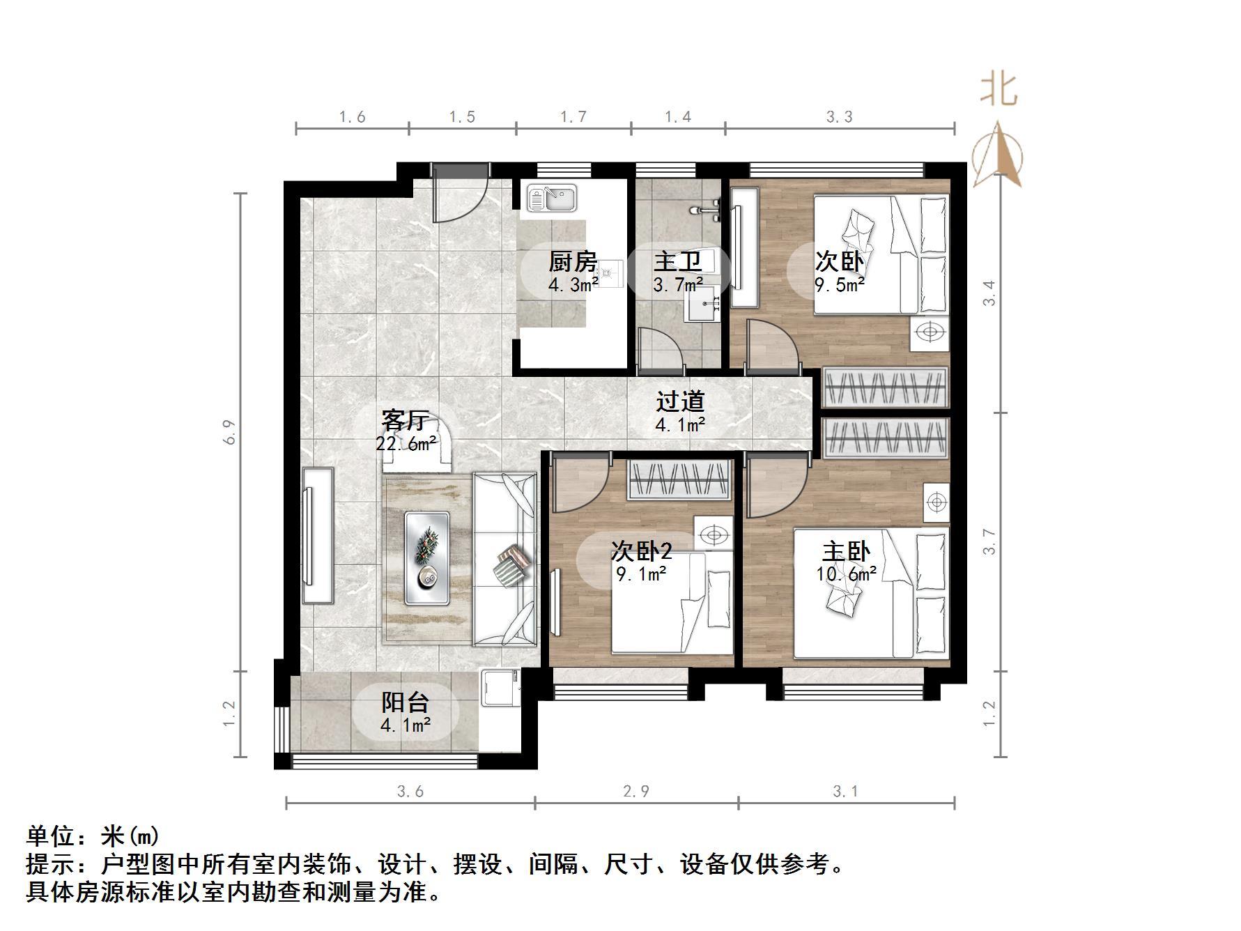 中海珑岸