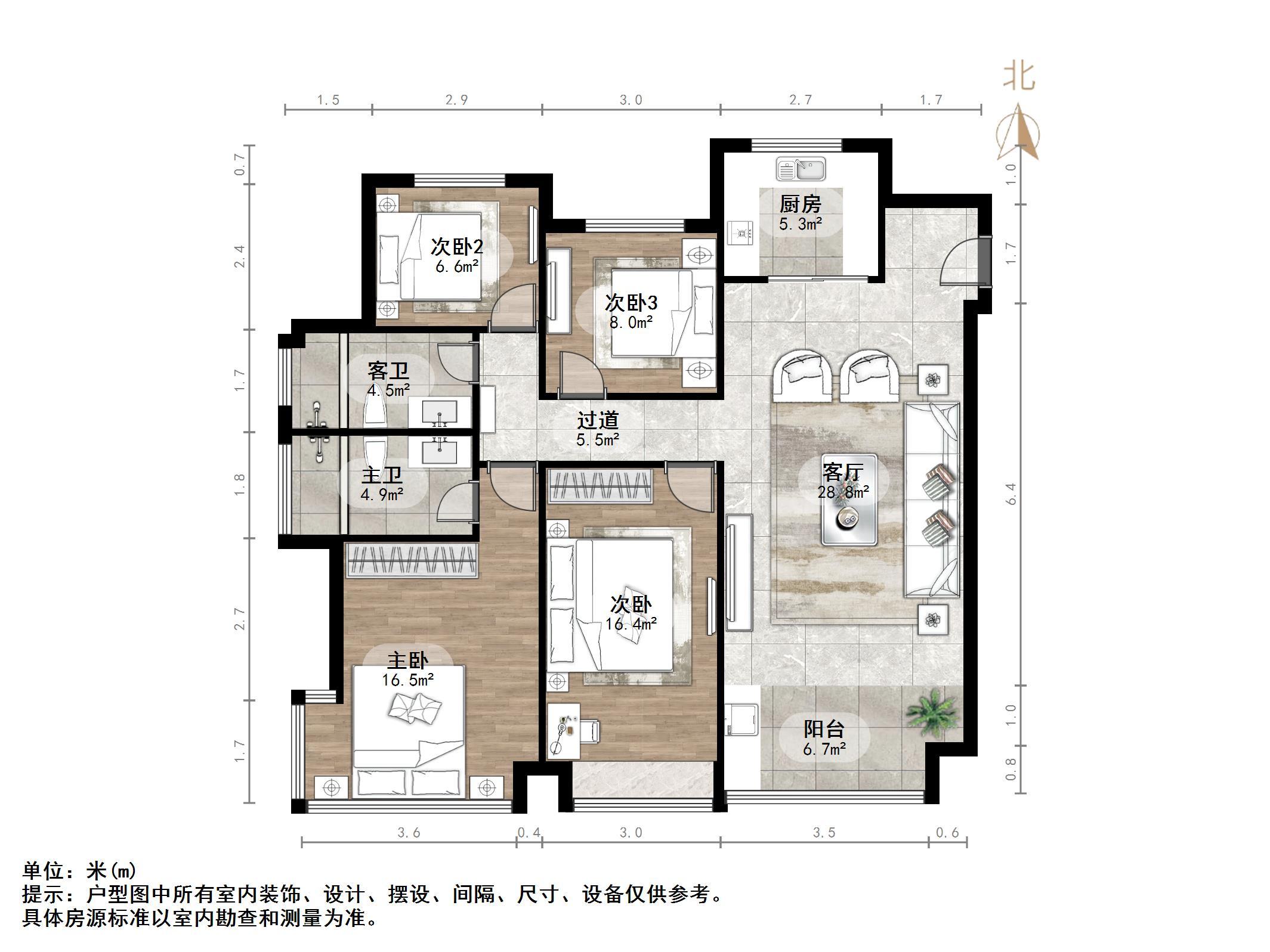 海信九麓府