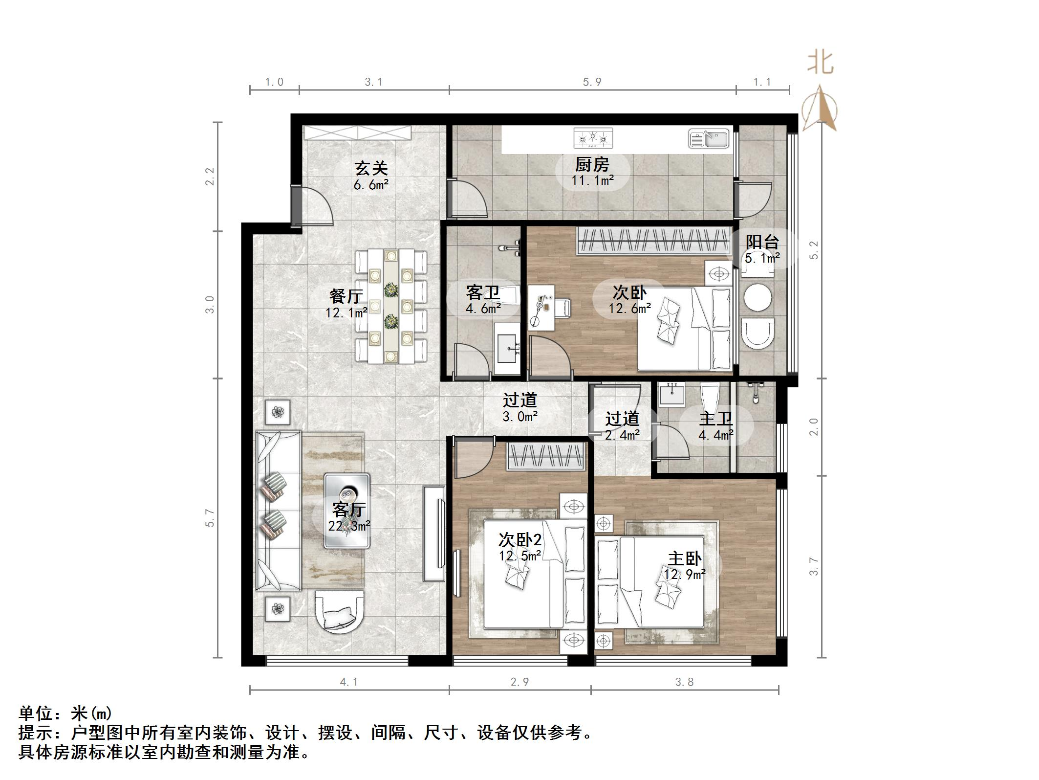 阳光100国际新城(E区)