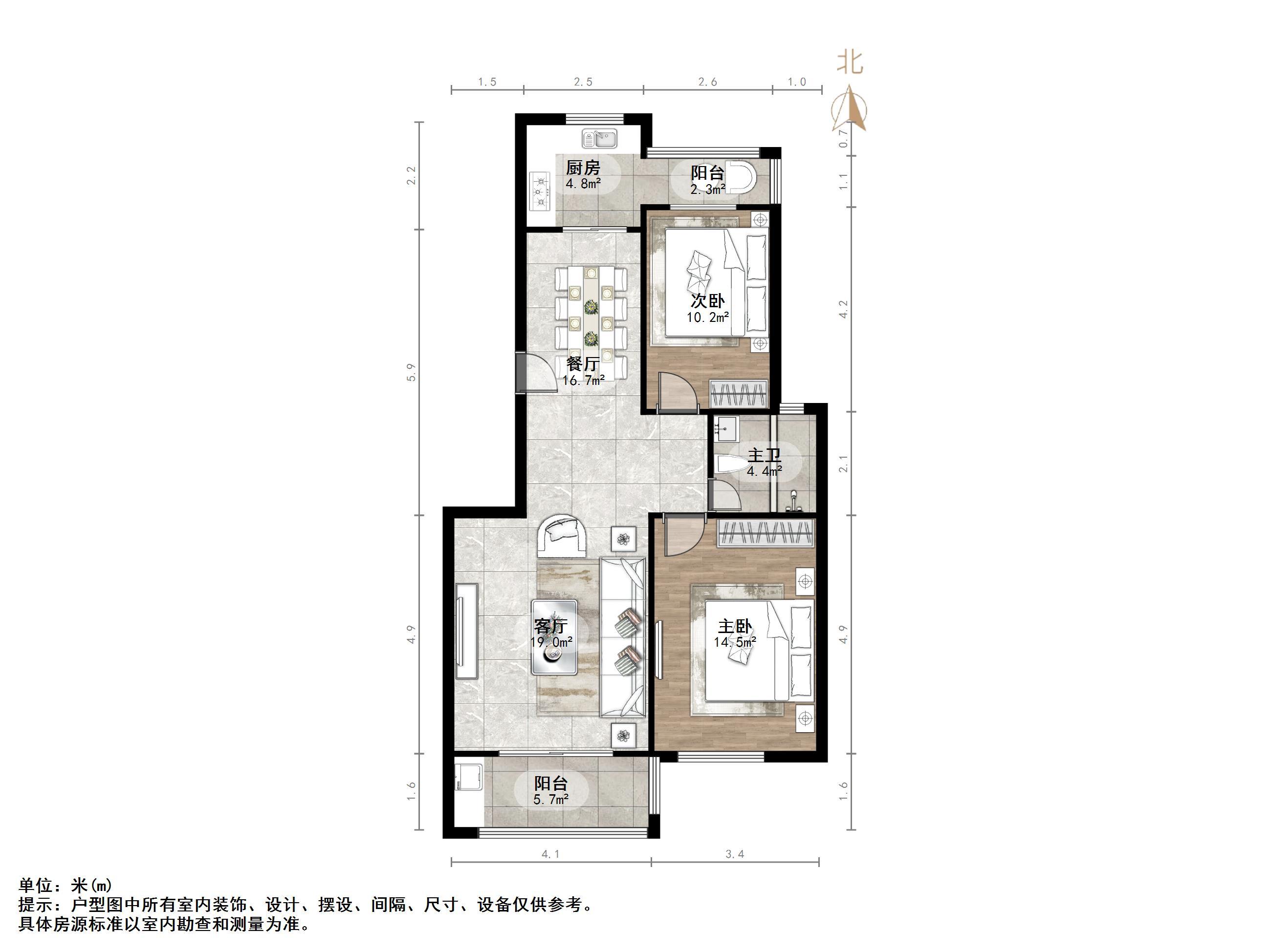 东兴寓城