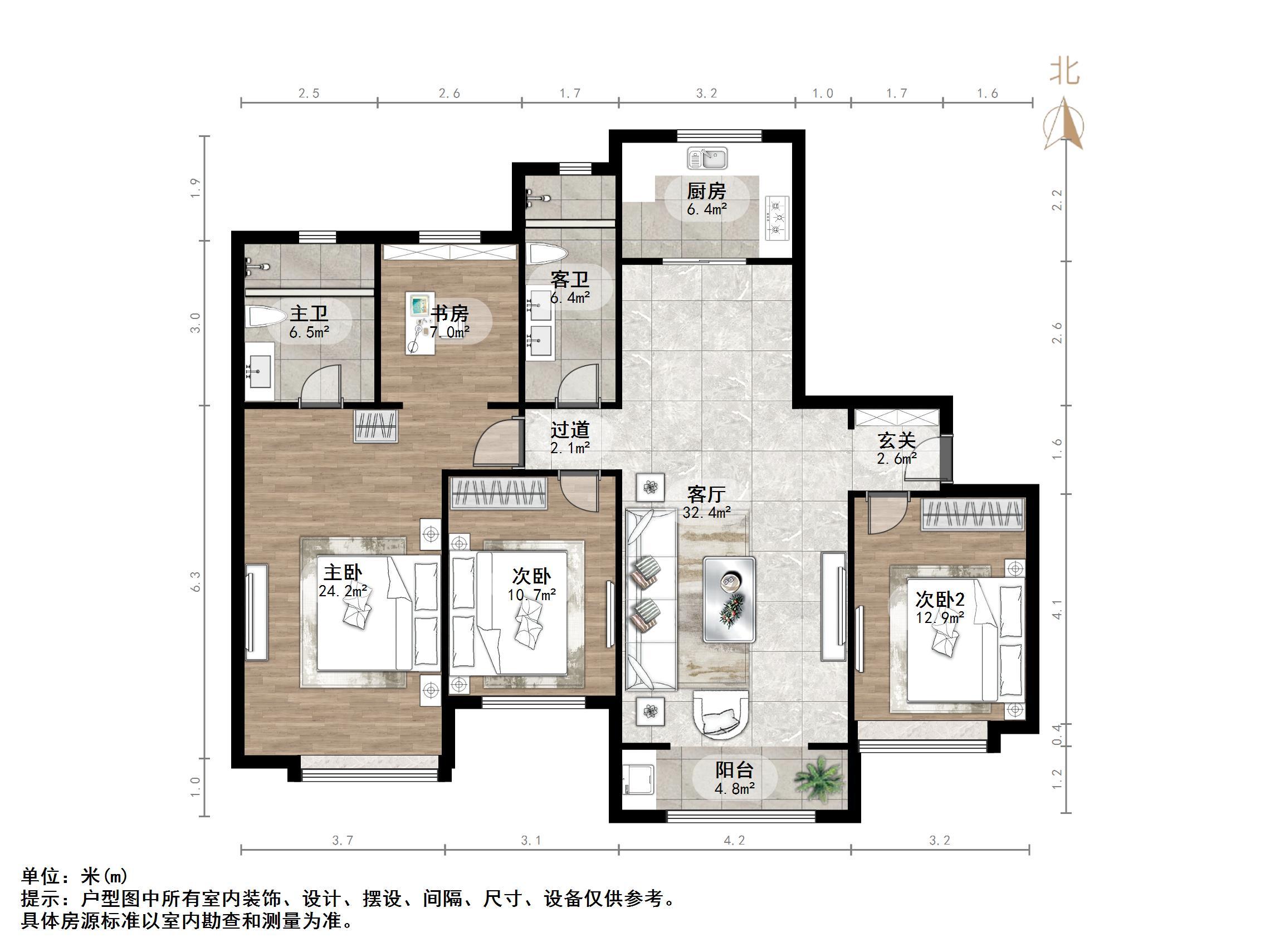 蓝石大溪地