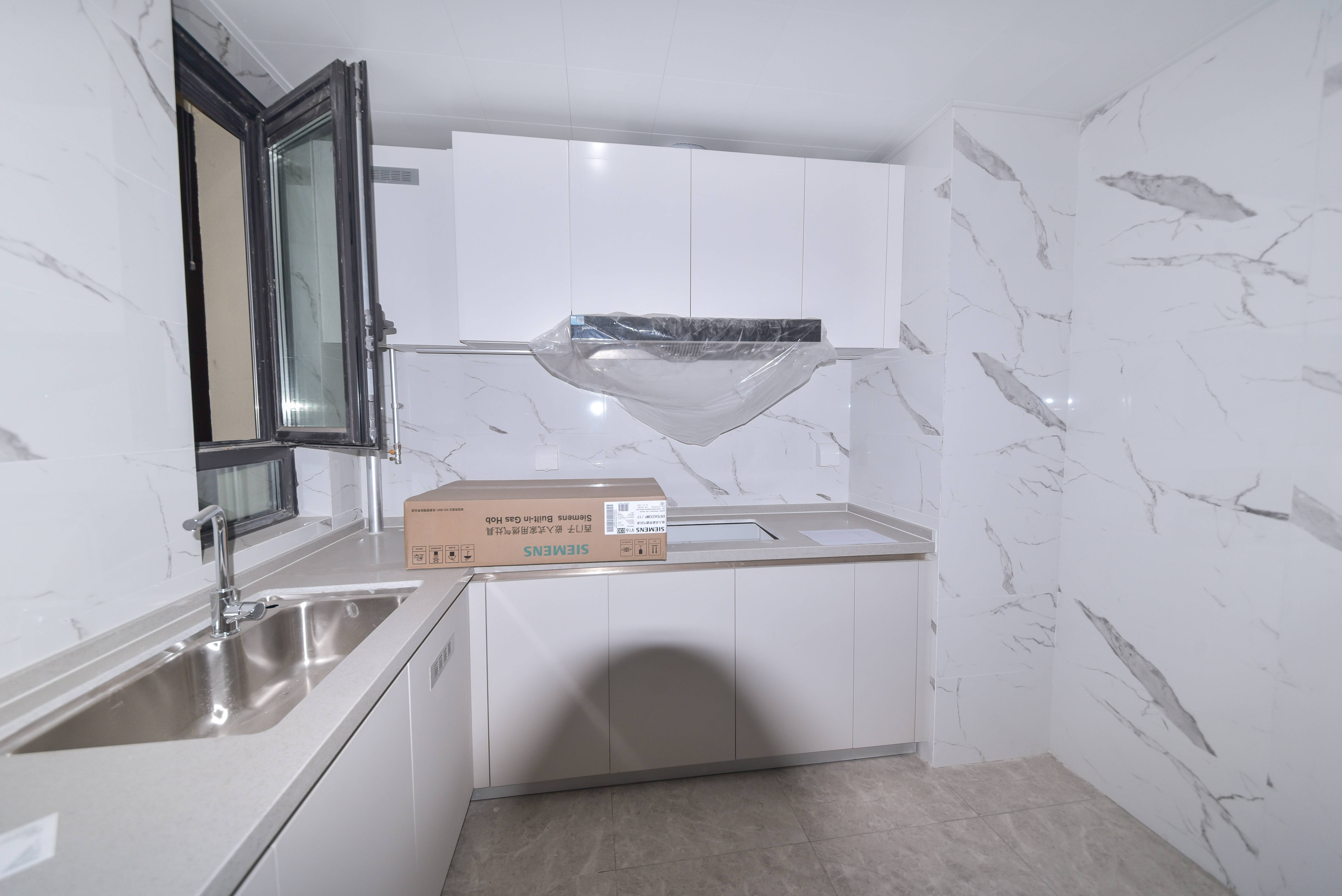 融创文旅城砚玺园