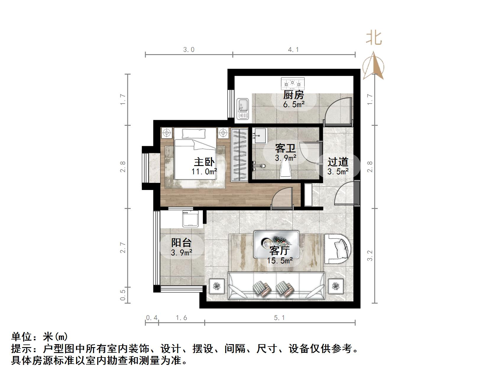 中润世纪广场