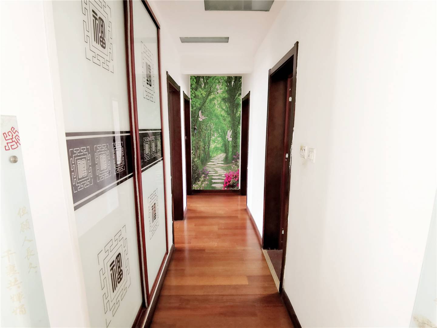 鲁能领秀城Park区（十六区）