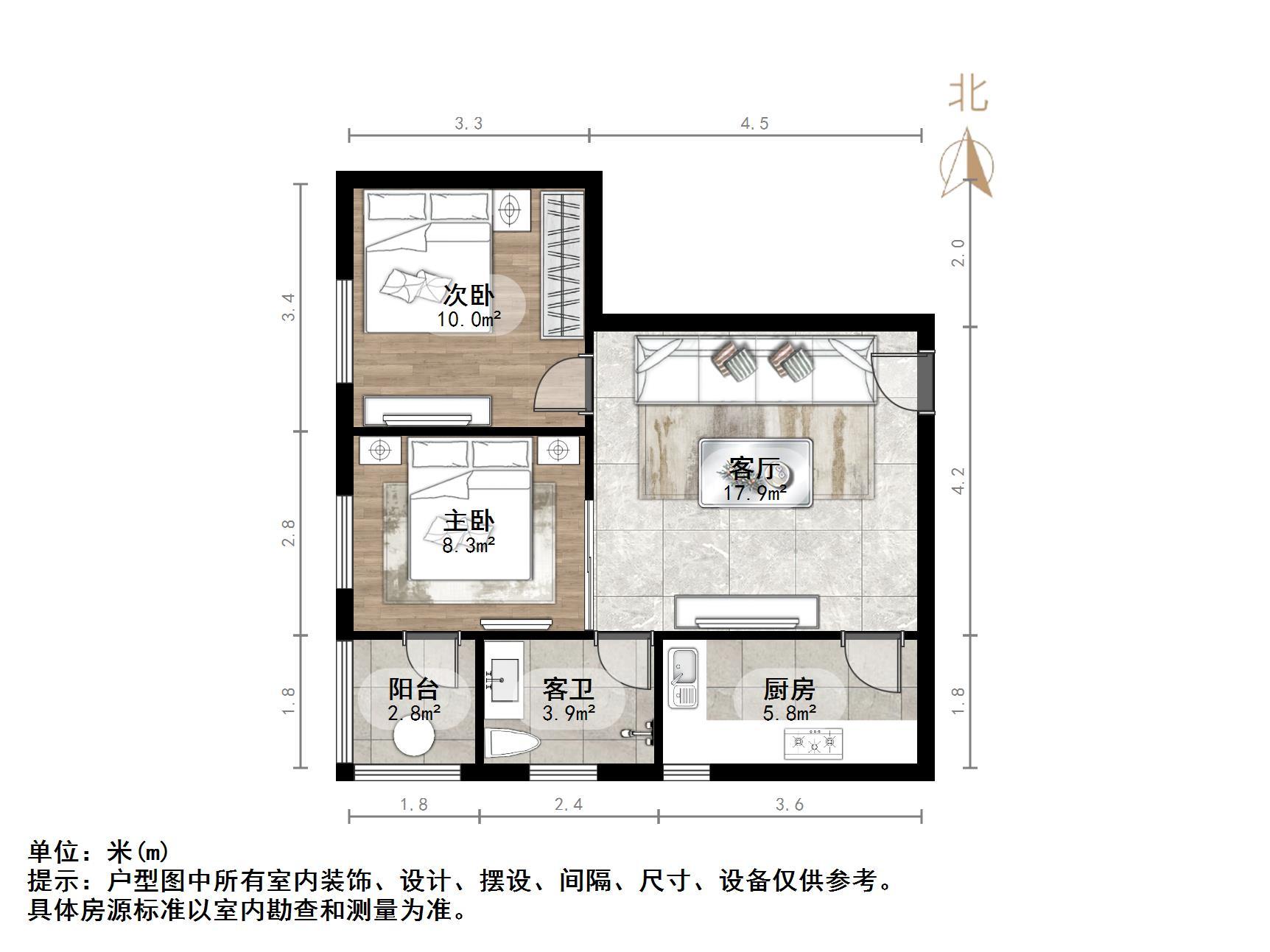 华夏金色阳光花园
