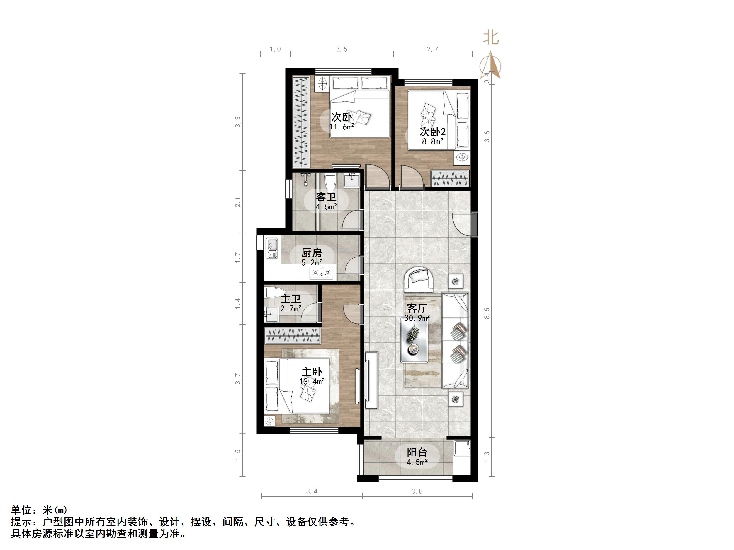 绿地城