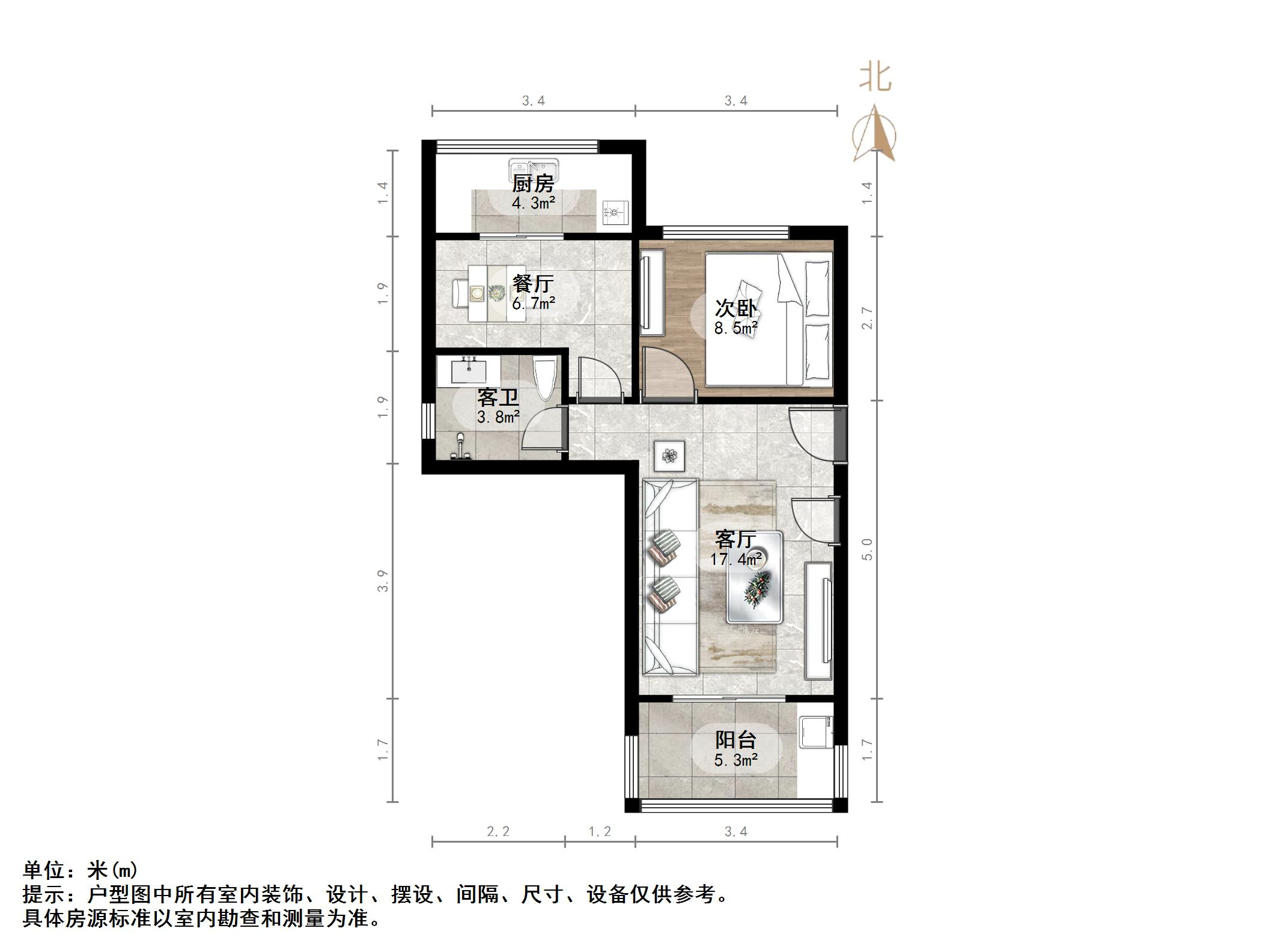 东篱花园(炼油厂单位宿舍北区)
