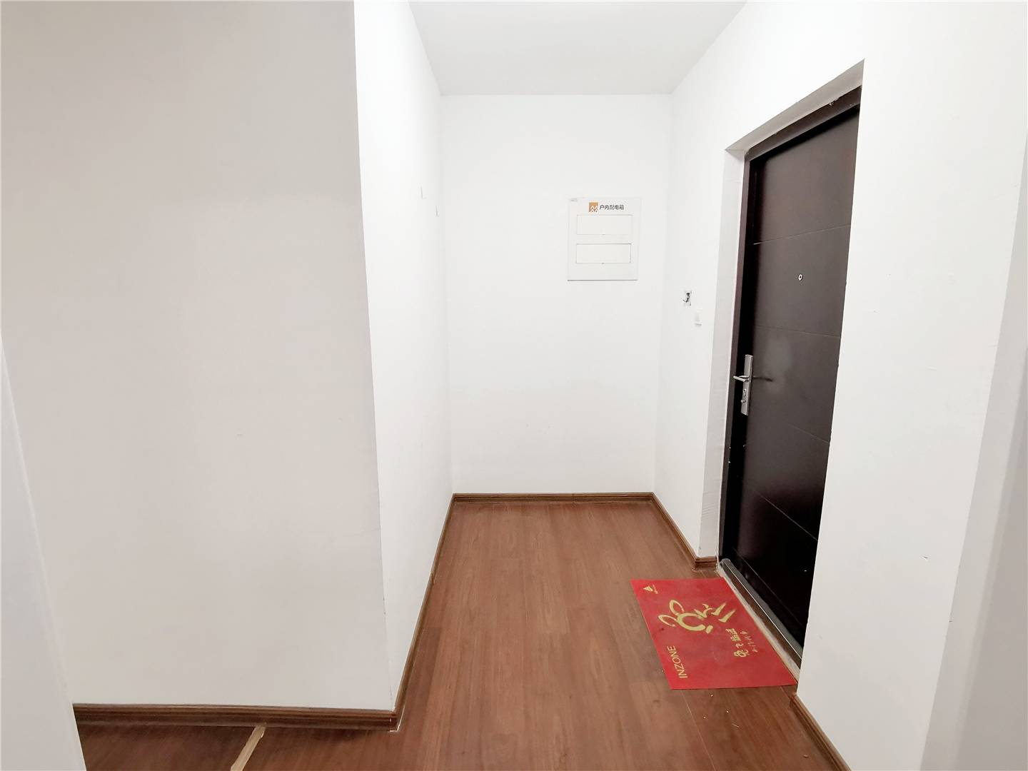 华润置地公元九里